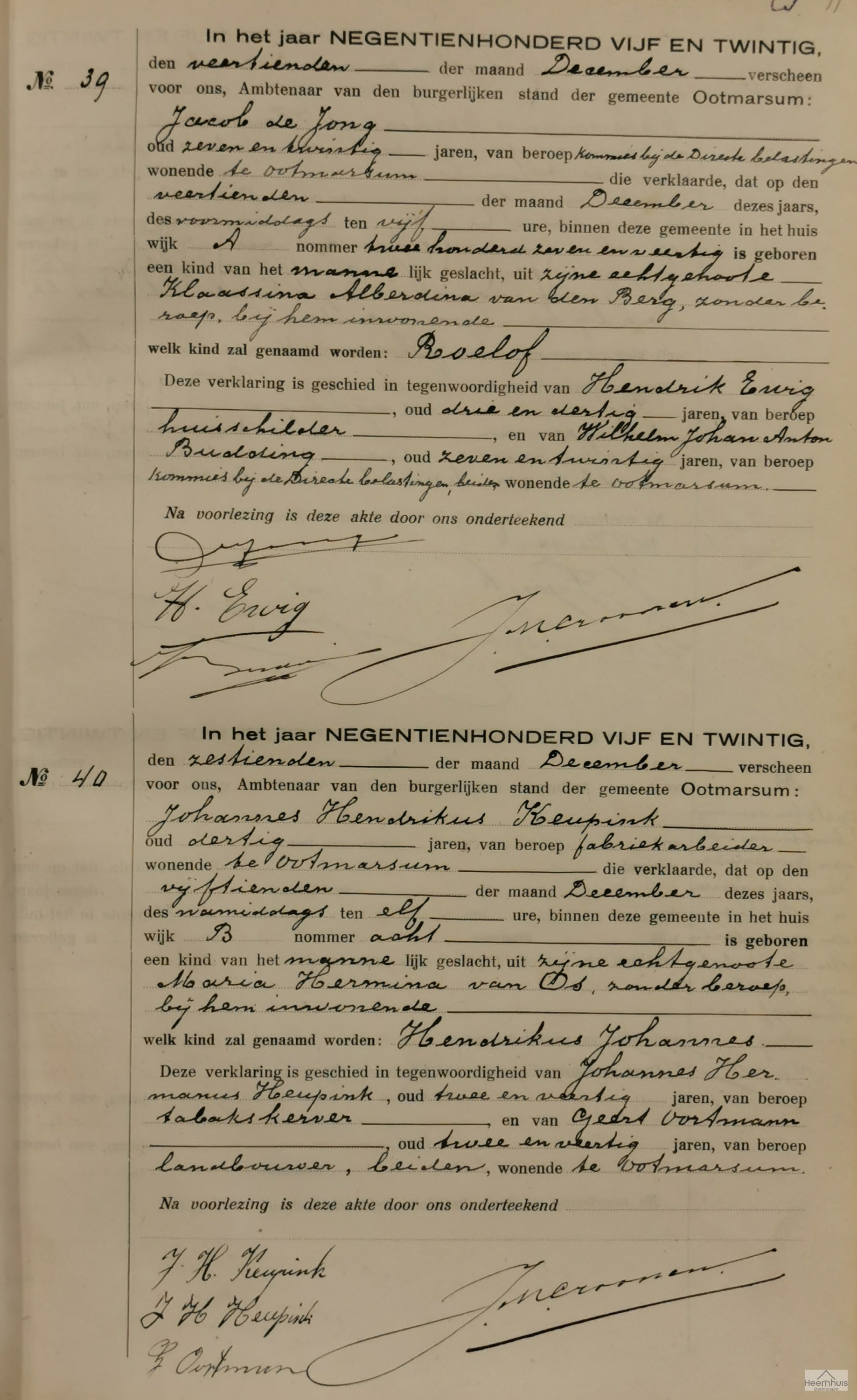 Geboorteakte van Roelof de Jong