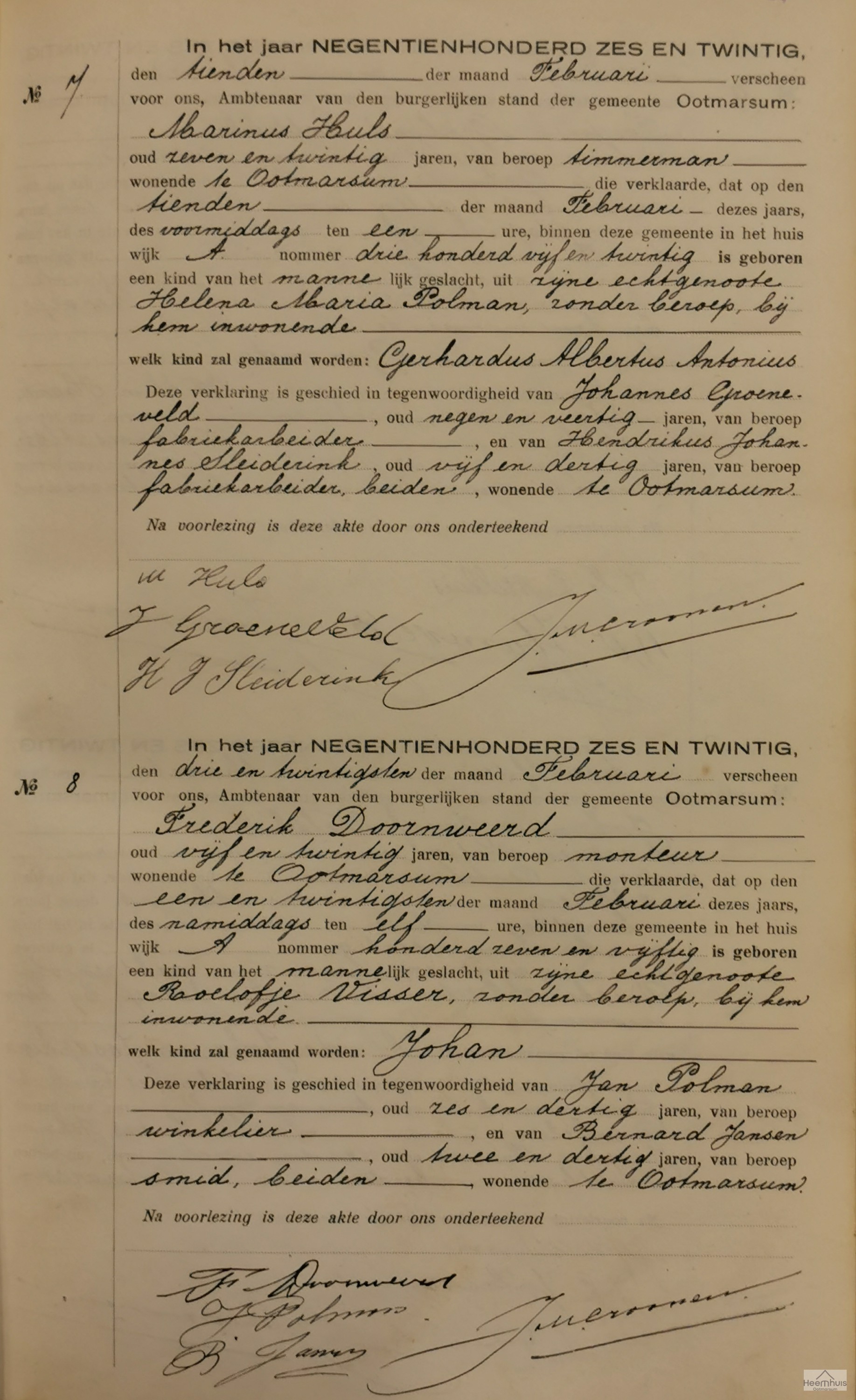 Geboorteakte van Gerhardus Albertus Antonius Huls