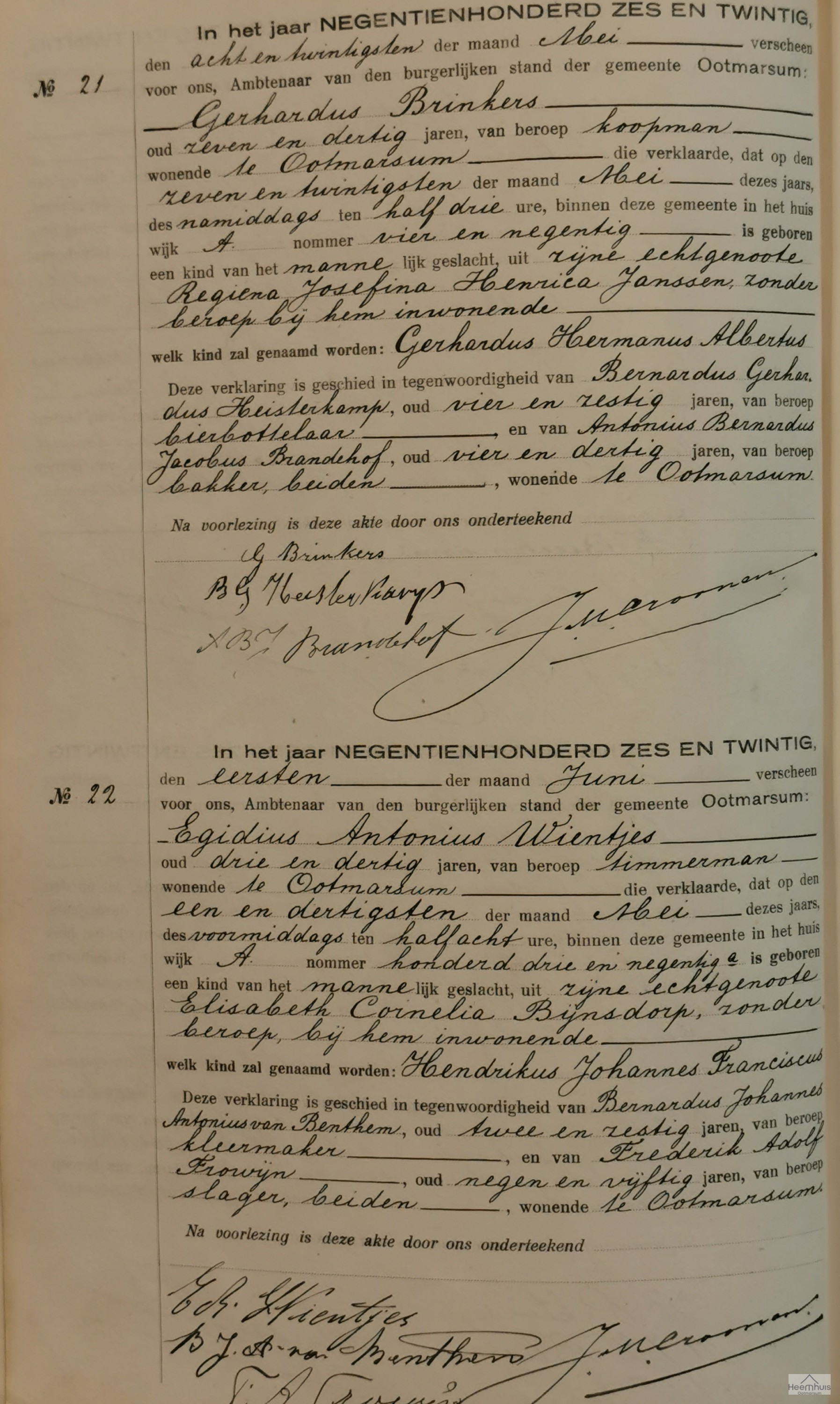 Geboorteakte van Gerhardus Hermanus Albertus Brinkers Geboorteakte van Gerhardus Hermanus Albertus Brinkers