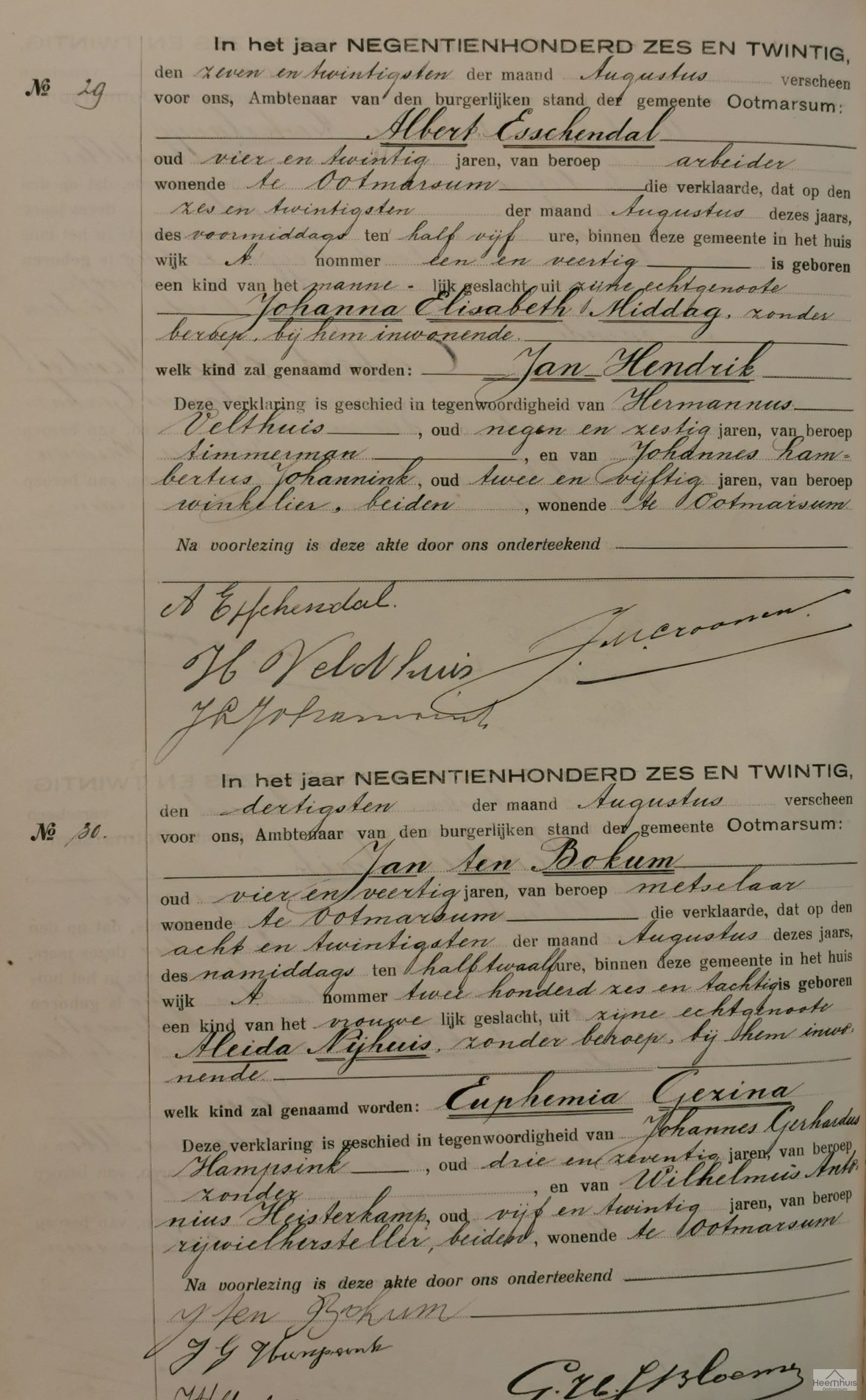 Geboorteakte van Euphemia Gezina ten Bokum
