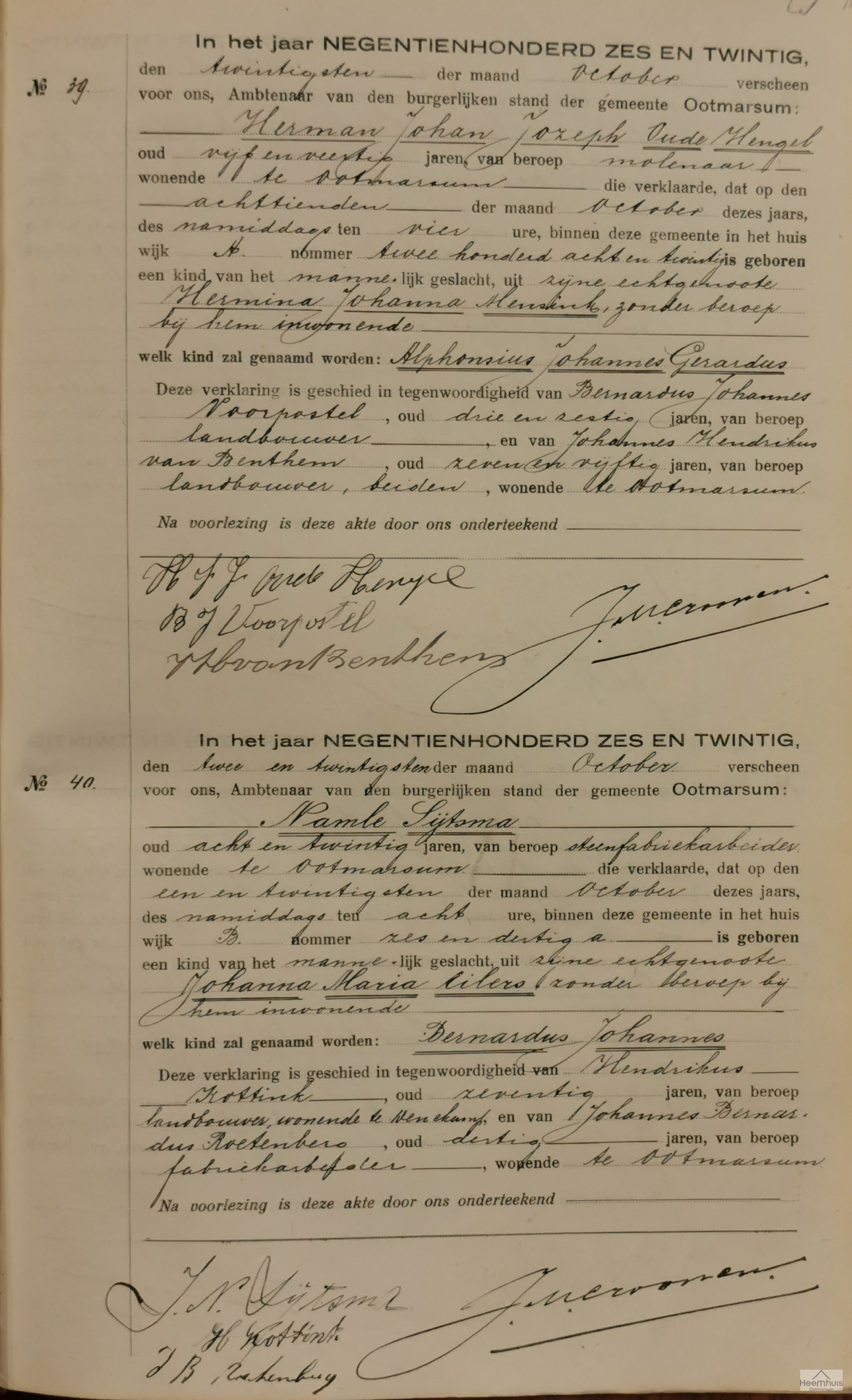 Geboorteakte van Alphonsius Johannes Gerardus Oude Hengel Geboorteakte van Alphonsius Johannes Gerardus Oude Hengel