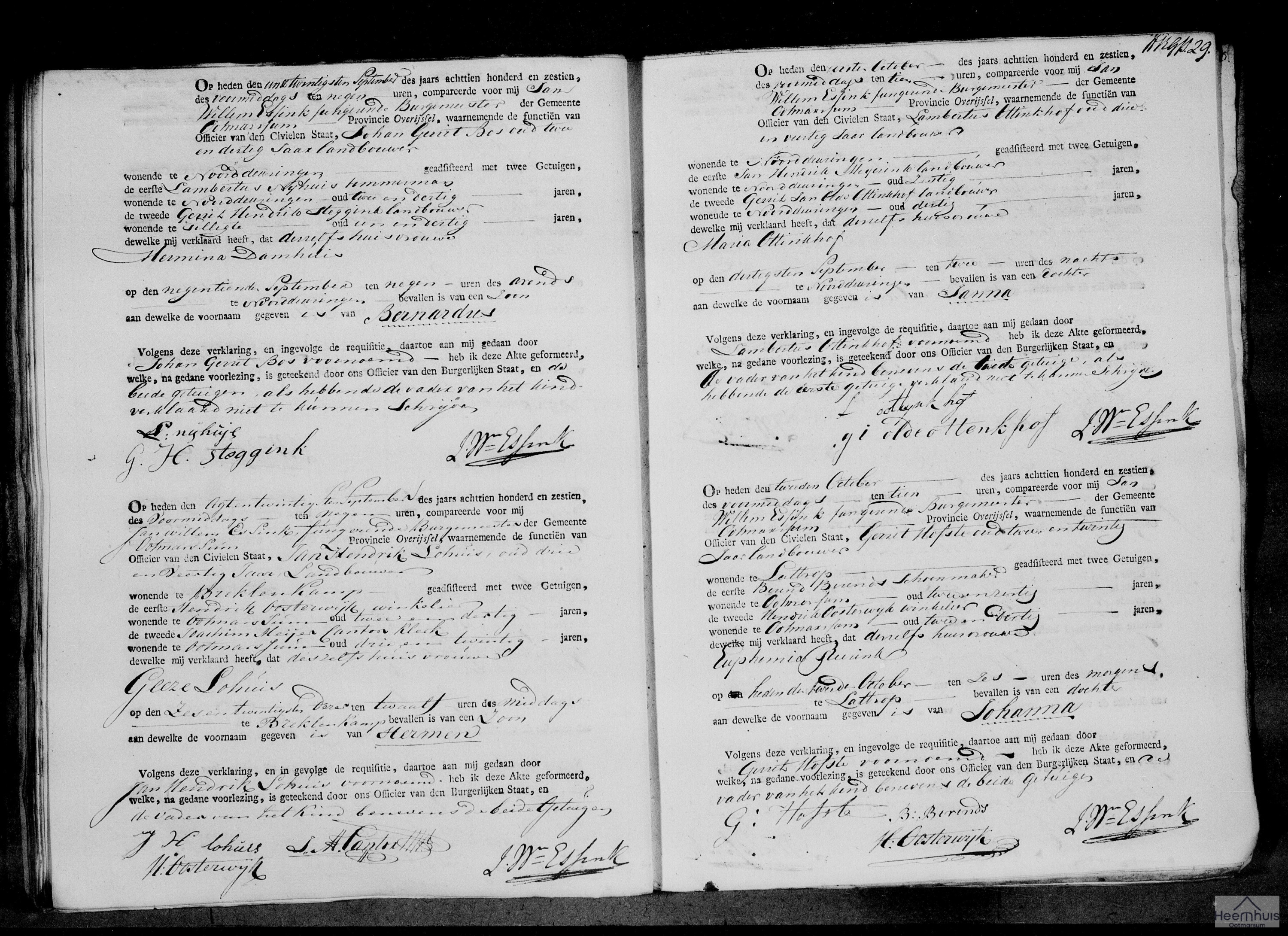 Geboorteakte van Hermen Lohuis