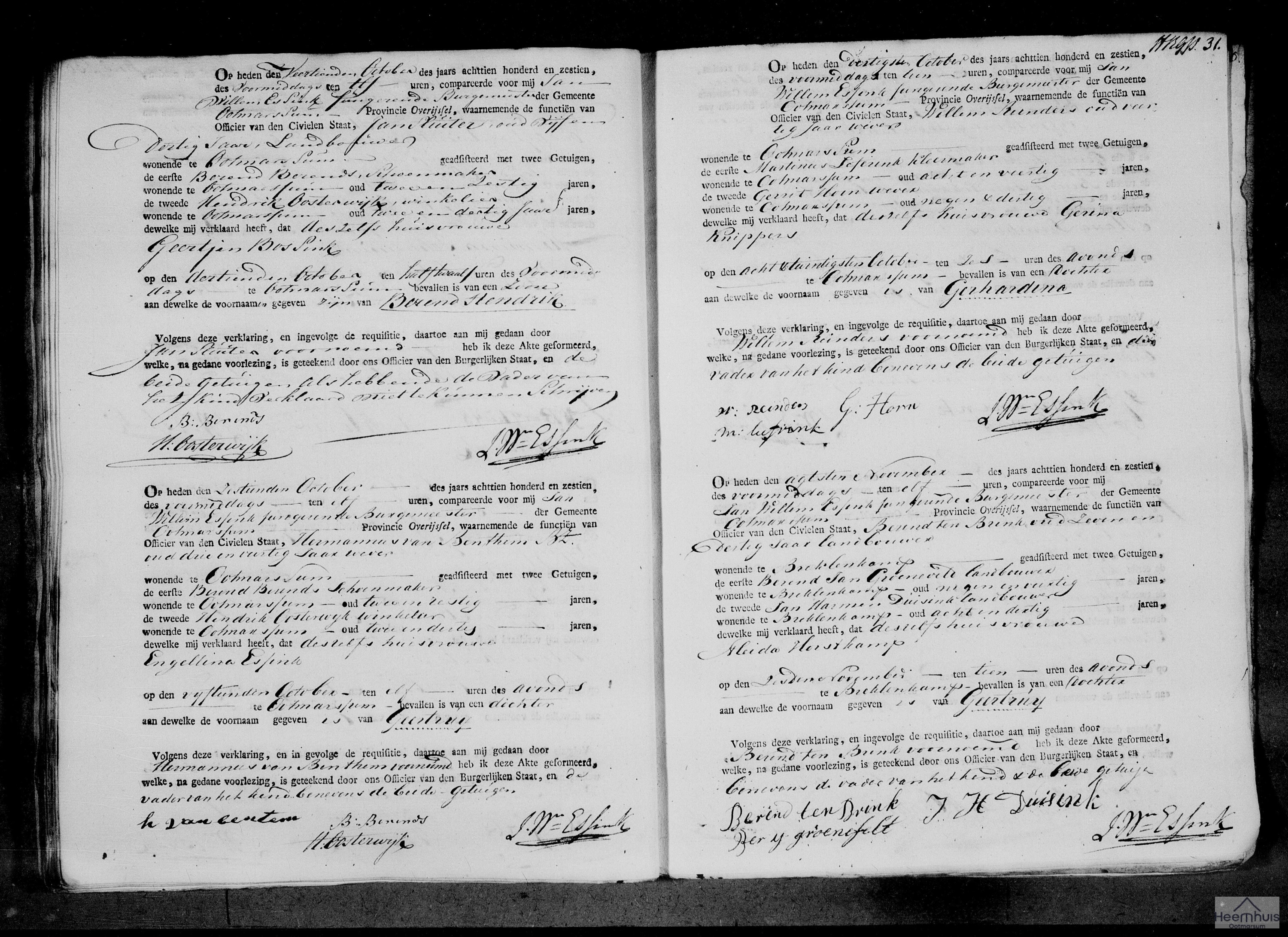 Geboorteakte van Gerhardina Reinders