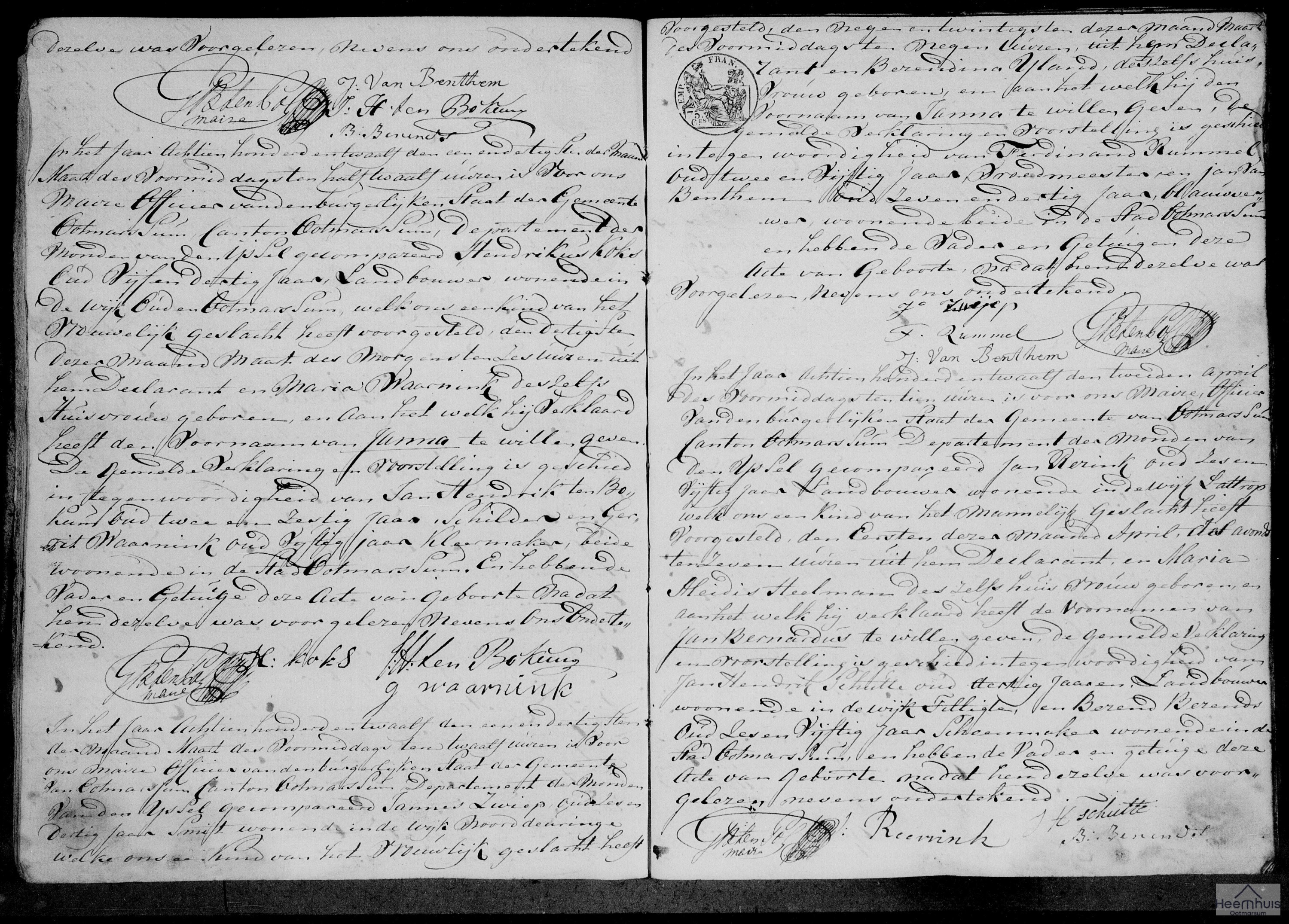 Geboorteakte van Janna Zwiep