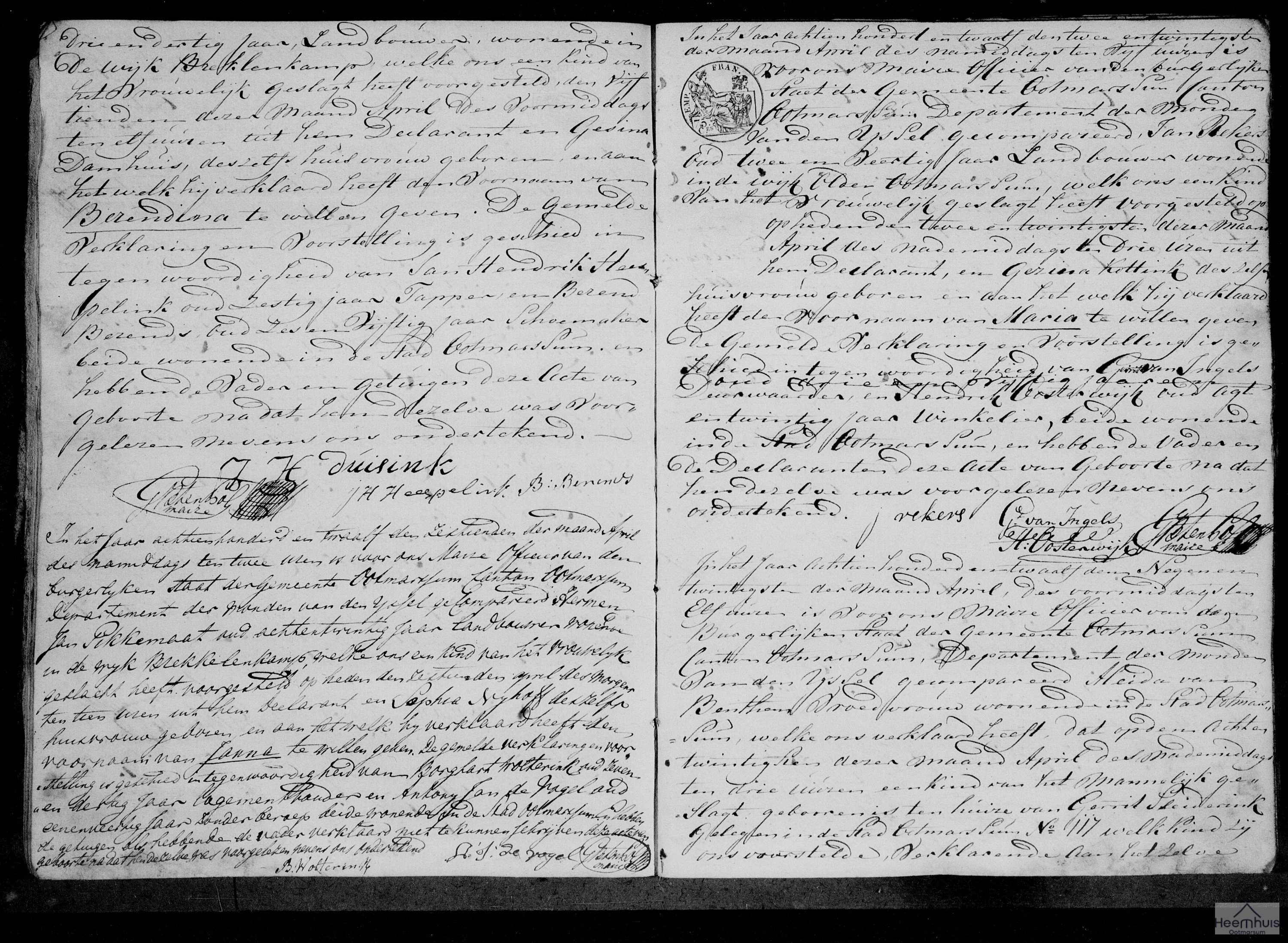 Geboorteakte van Janna Pikkemaat