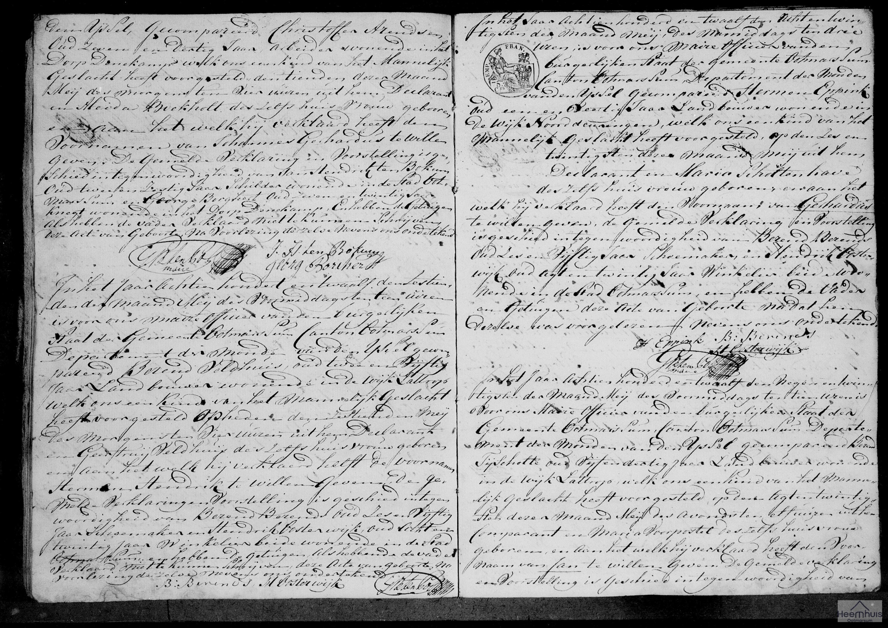 Geboorteakte van Gerhardus Eppink Geboorteakte van Gerhardus Eppink