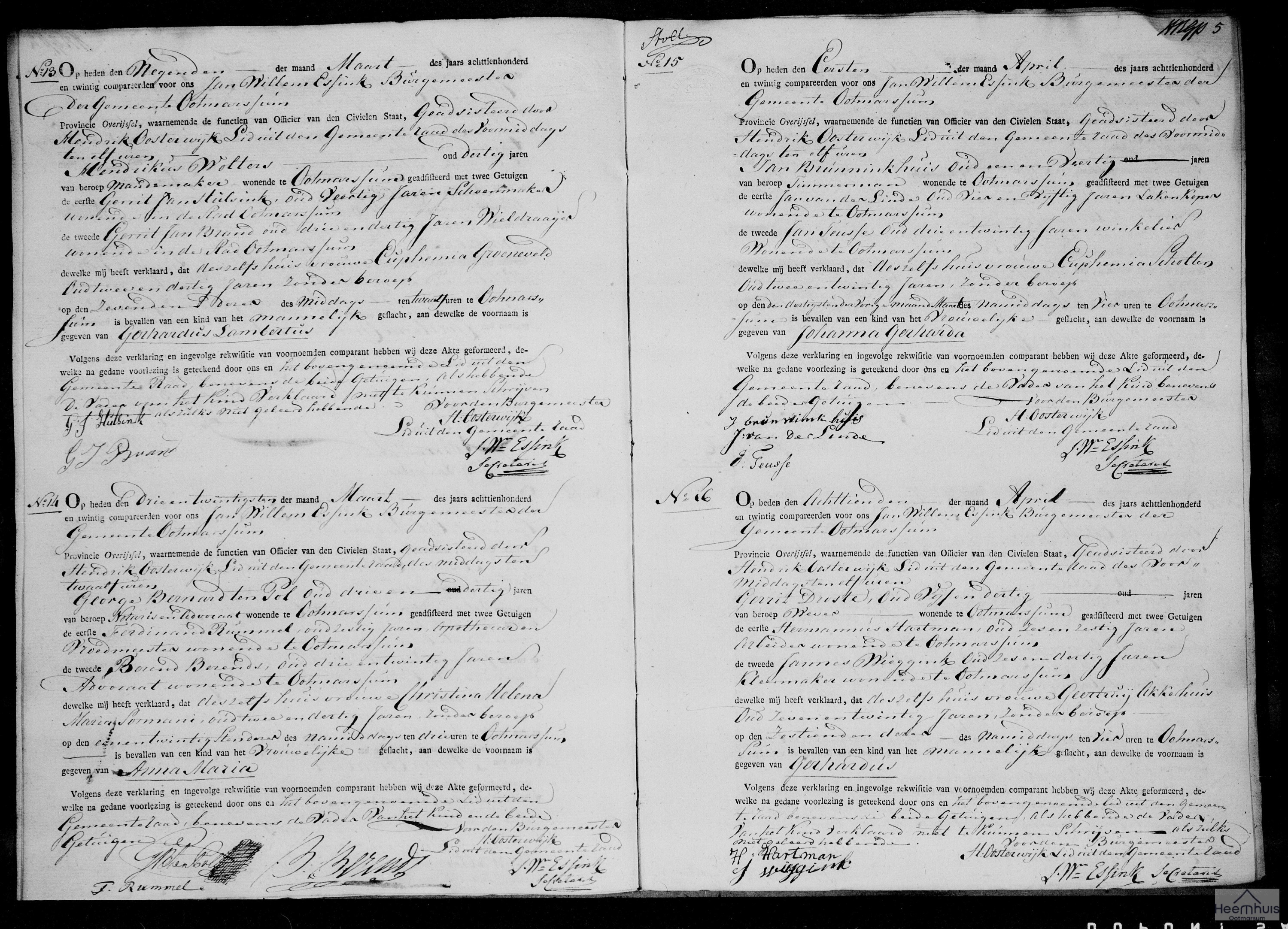 Geboorteakte van Gerhardus Droste Geboorteakte van Gerhardus Droste