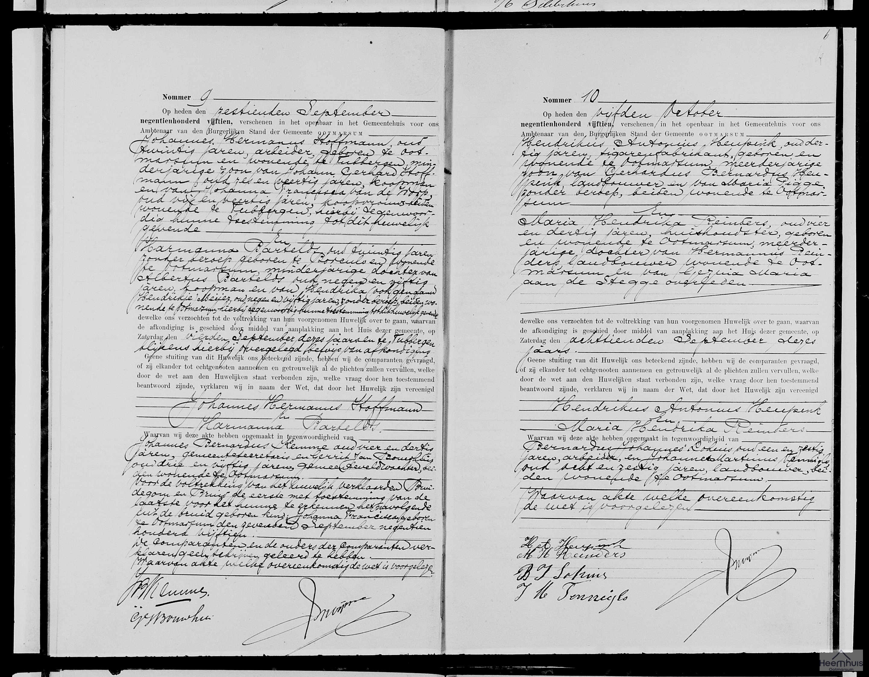 Huwelijksakte van Hendrikus Antonius Heupink en Maria Hendrika Reinders Huwelijksakte van Hendrikus Antonius Heupink en Maria Hendrika Reinders