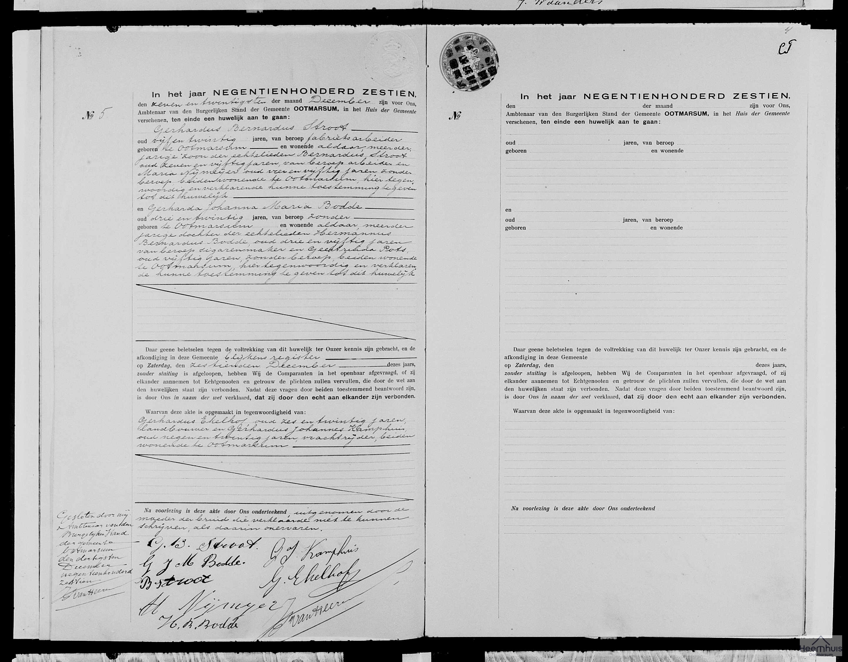 Huwelijksakte van Gerhardus Bernardus Stroot en Gerharda Johanna Maria Bodde Huwelijksakte van Gerhardus Bernardus Stroot en Gerharda Johanna Maria Bodde