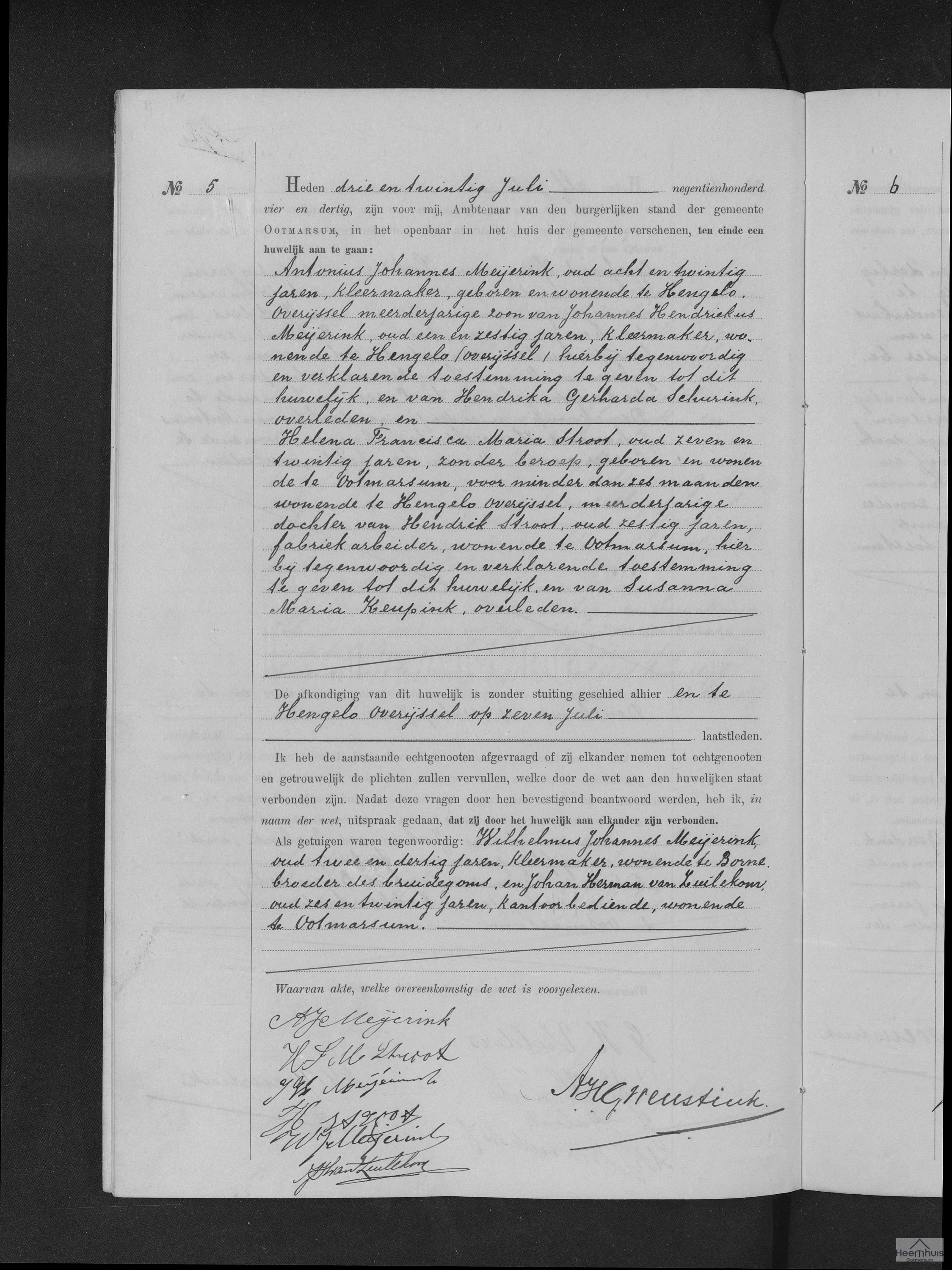 Huwelijksakte van Antonius Johannes Meijerink en Helena Francisca Maria Stroot