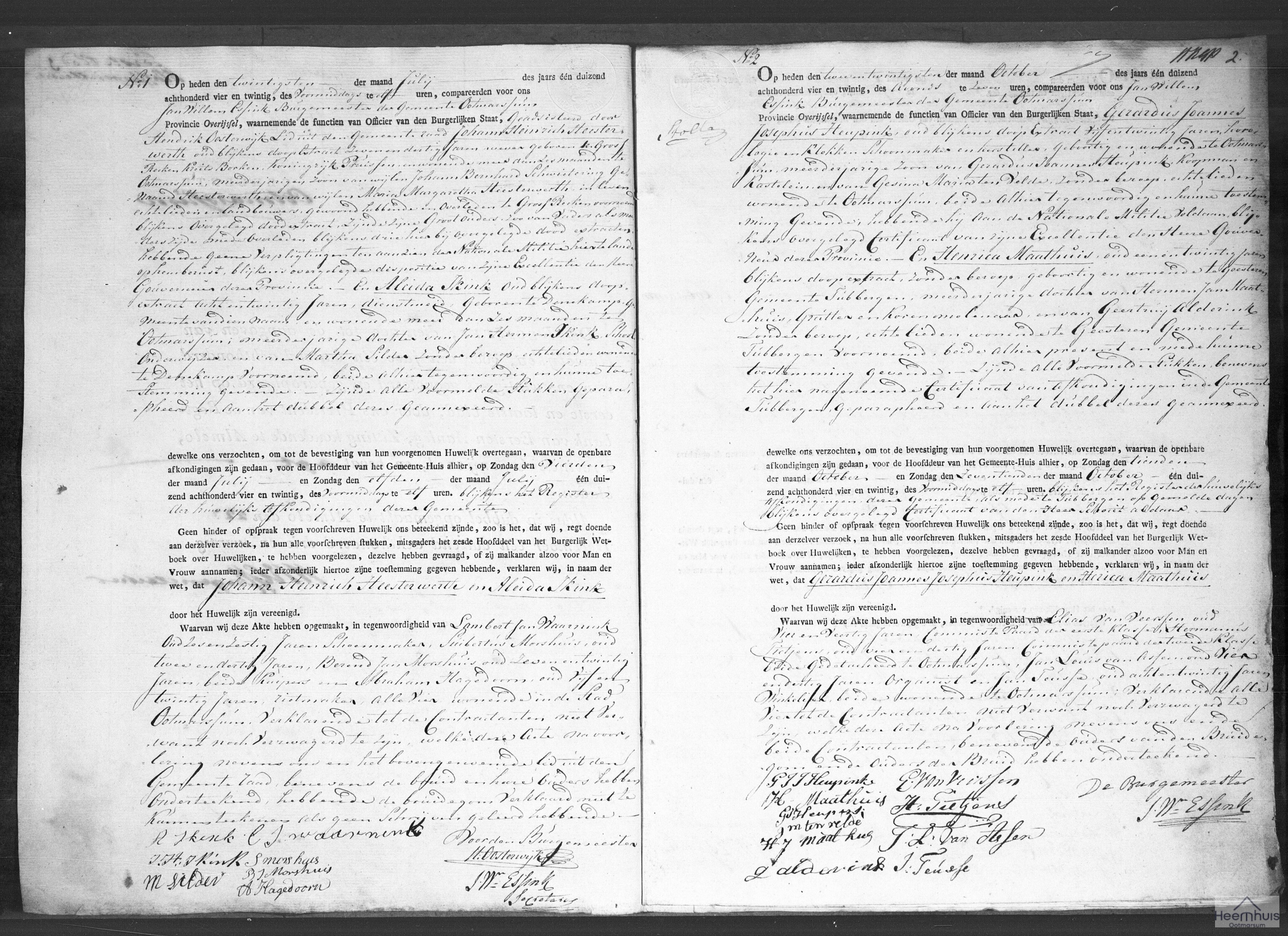 Huwelijksakte van Gerardus Joannes Josephus Heupink en Henrica Maathuis