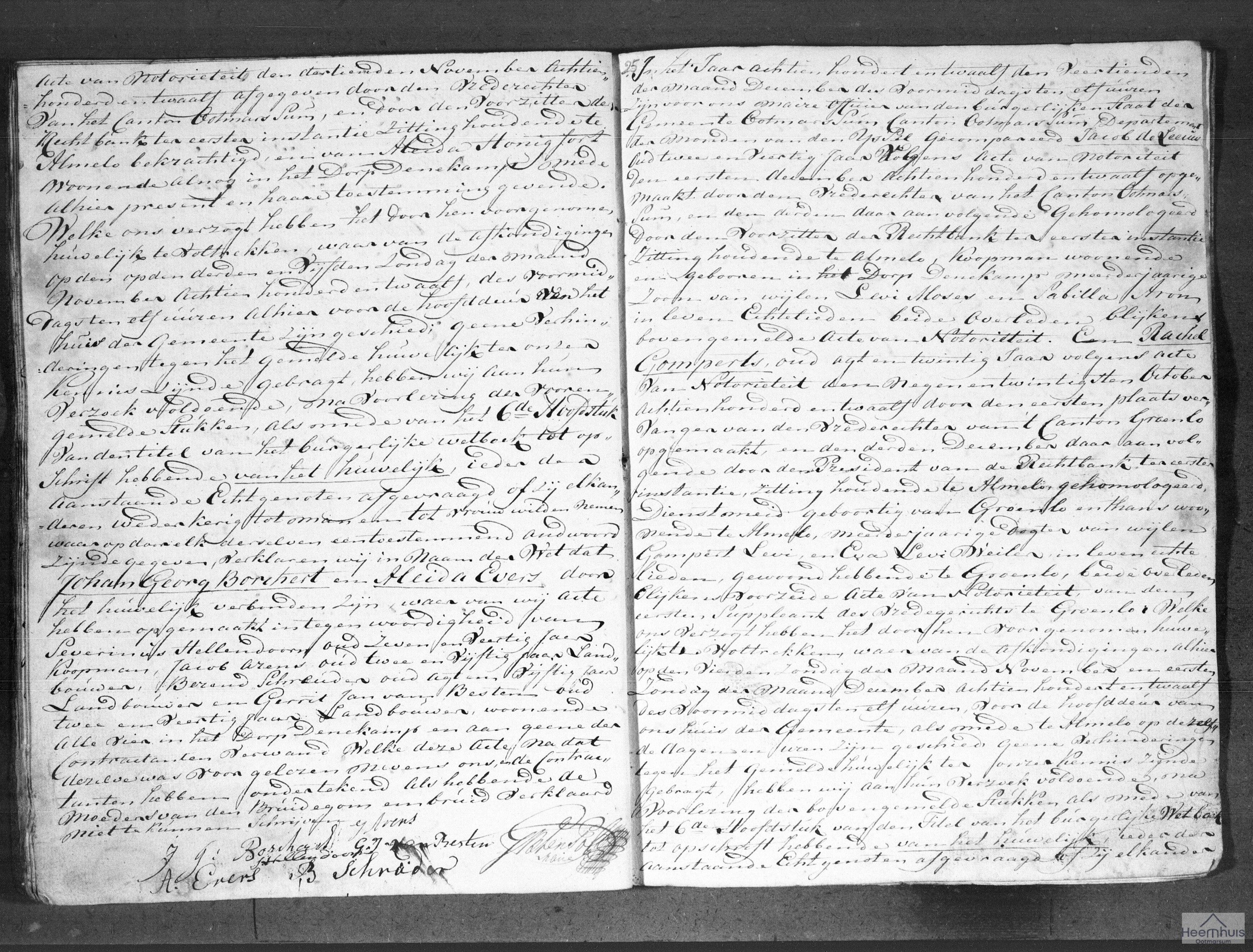 Huwelijksakte van Jacob de Leeuw en Rachel Gomperts