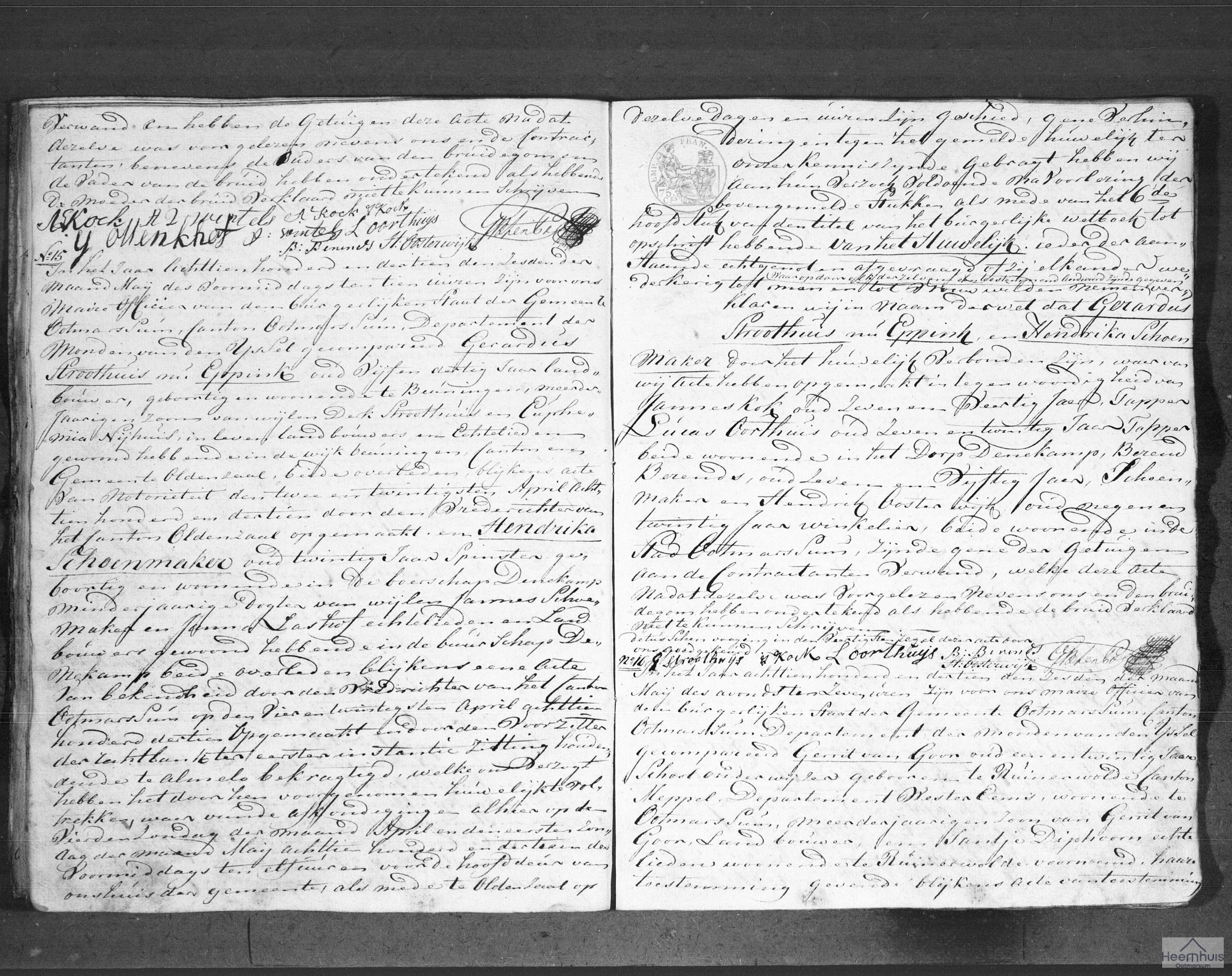 Huwelijksakte van Gerrit van Goor en Aleida Hendrika van Assen