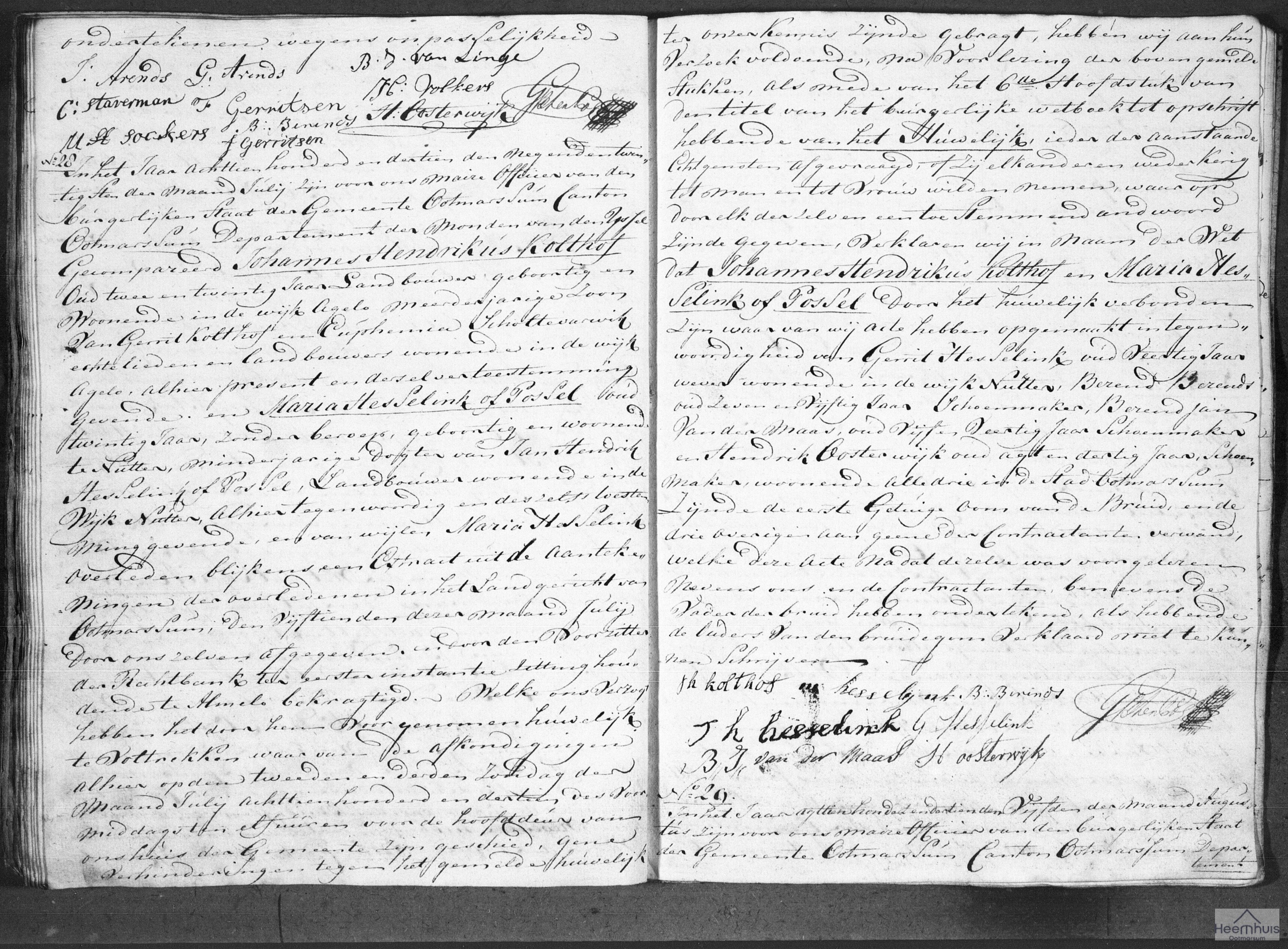 Huwelijksakte van Gerrit Jan Mensink en Geertrudis Lukens Huwelijksakte van Gerrit Jan Mensink en Geertrudis Lukens