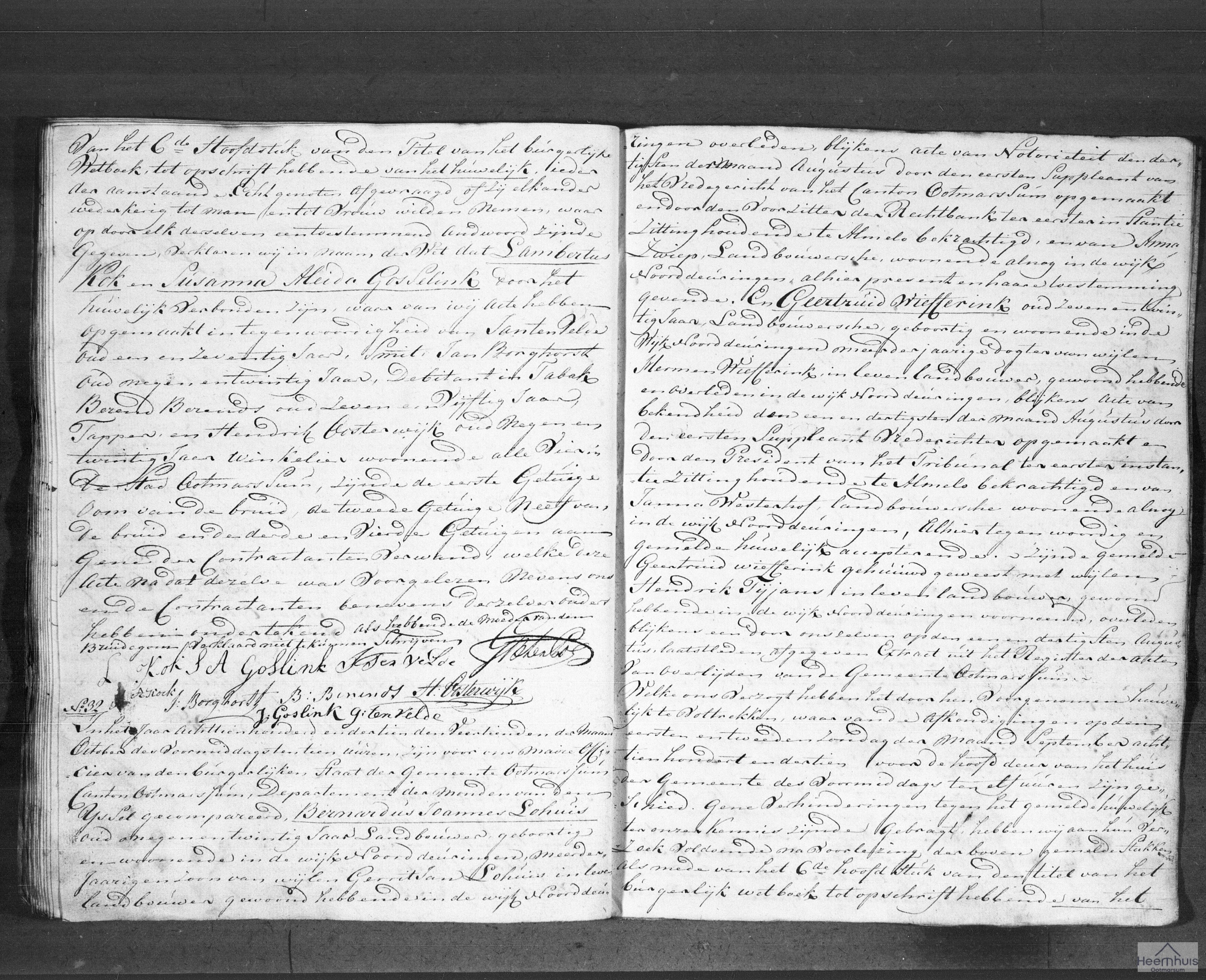 Huwelijksakte van Bernardus Joannes Lohuis en Geertruid Wiefferink