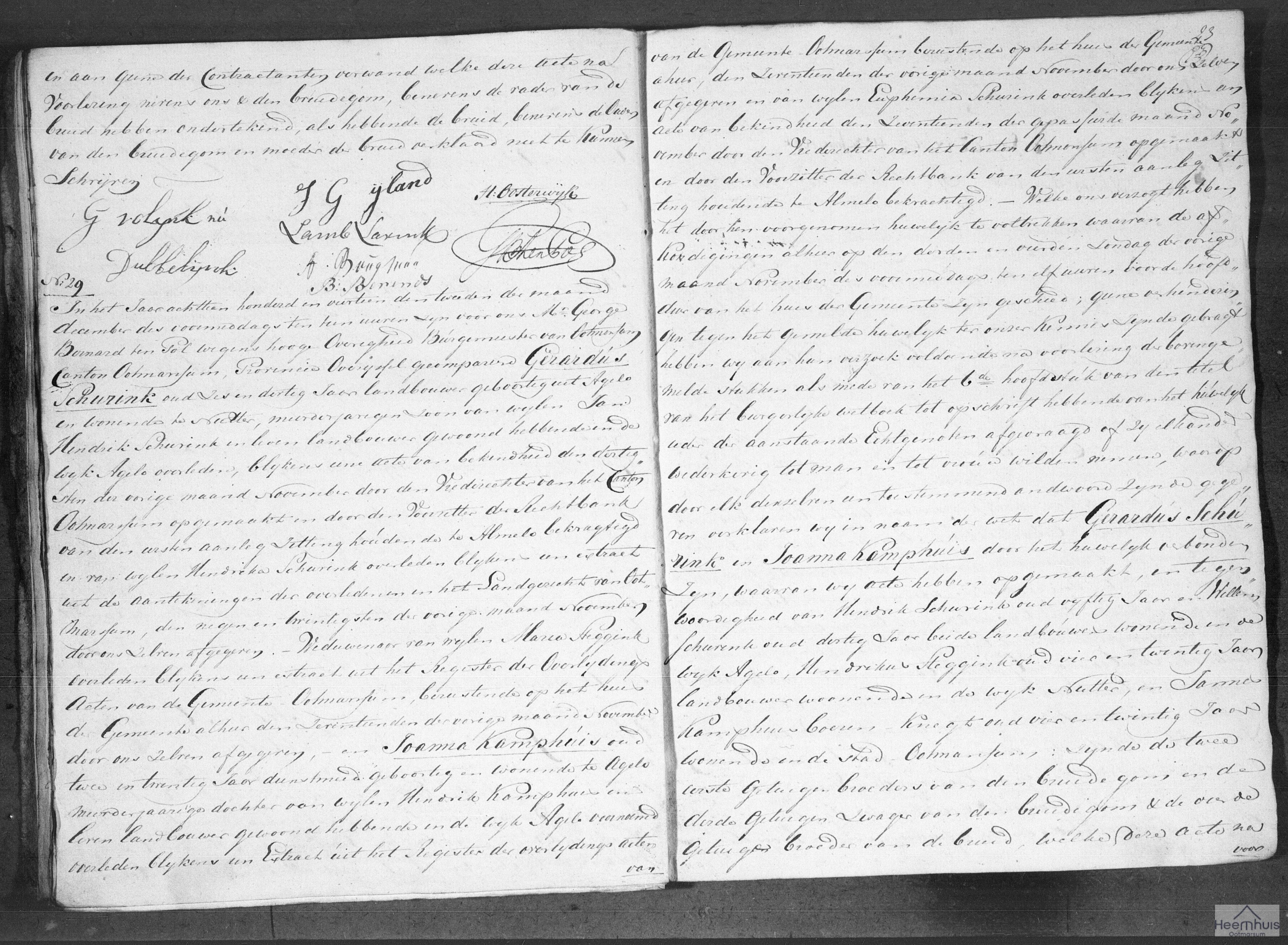 Huwelijksakte van Gerardus Schurink en Joanna Kamphuis Huwelijksakte van Gerardus Schurink en Joanna Kamphuis