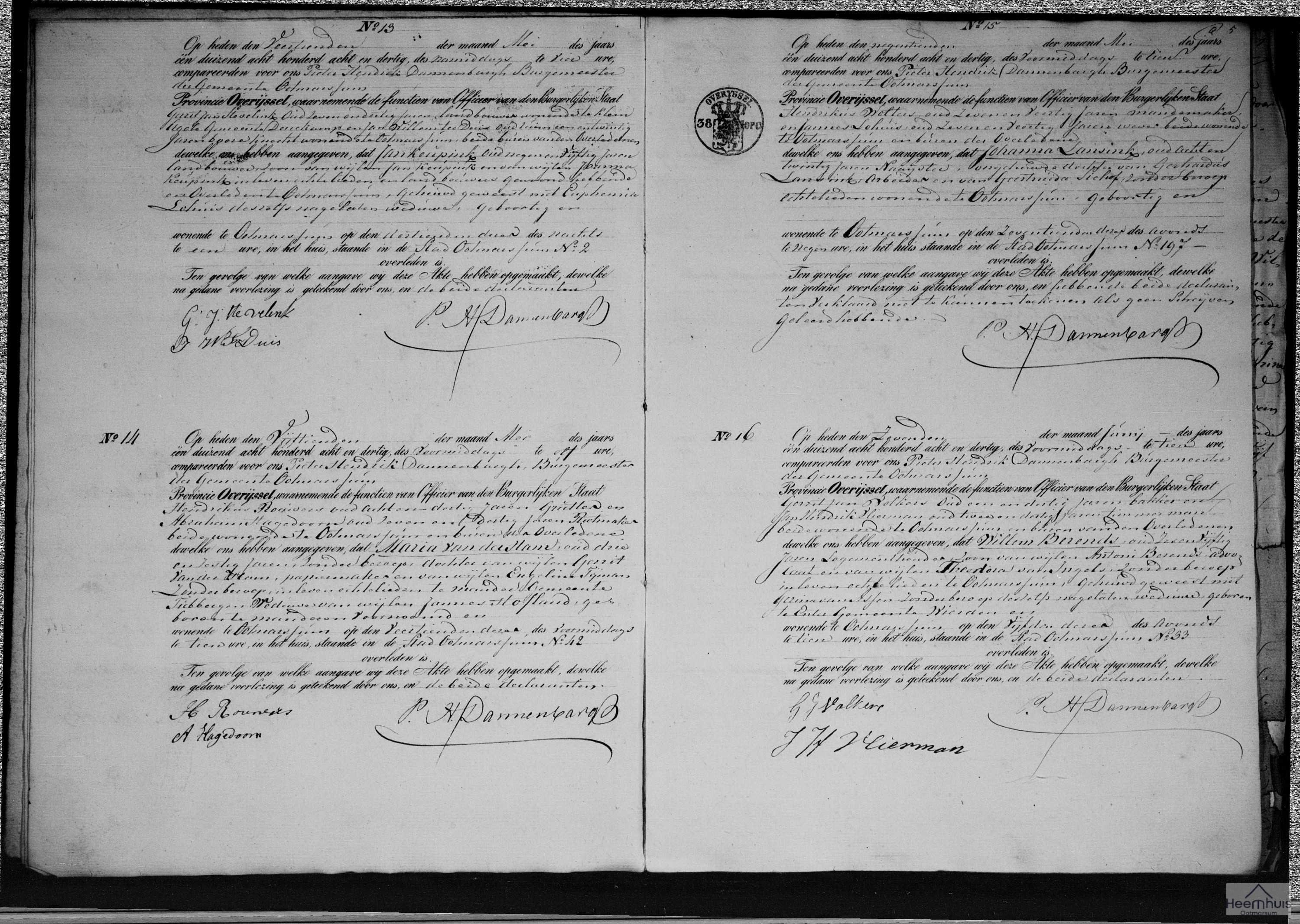 Overlijdensakte van Maria van der Ham Overlijdensakte van Maria van der Ham