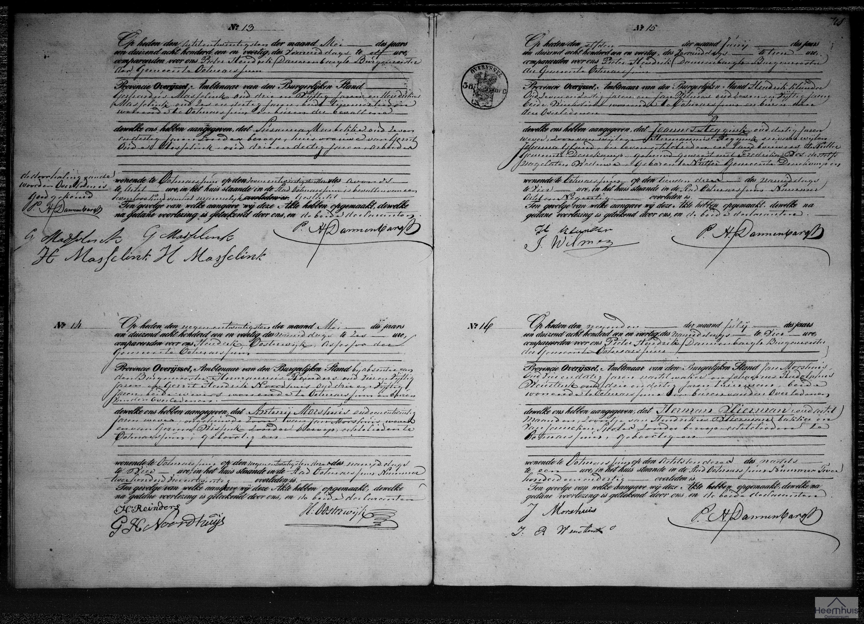 Overlijdensakte van Antonij Morshuis Overlijdensakte van Antonij Morshuis