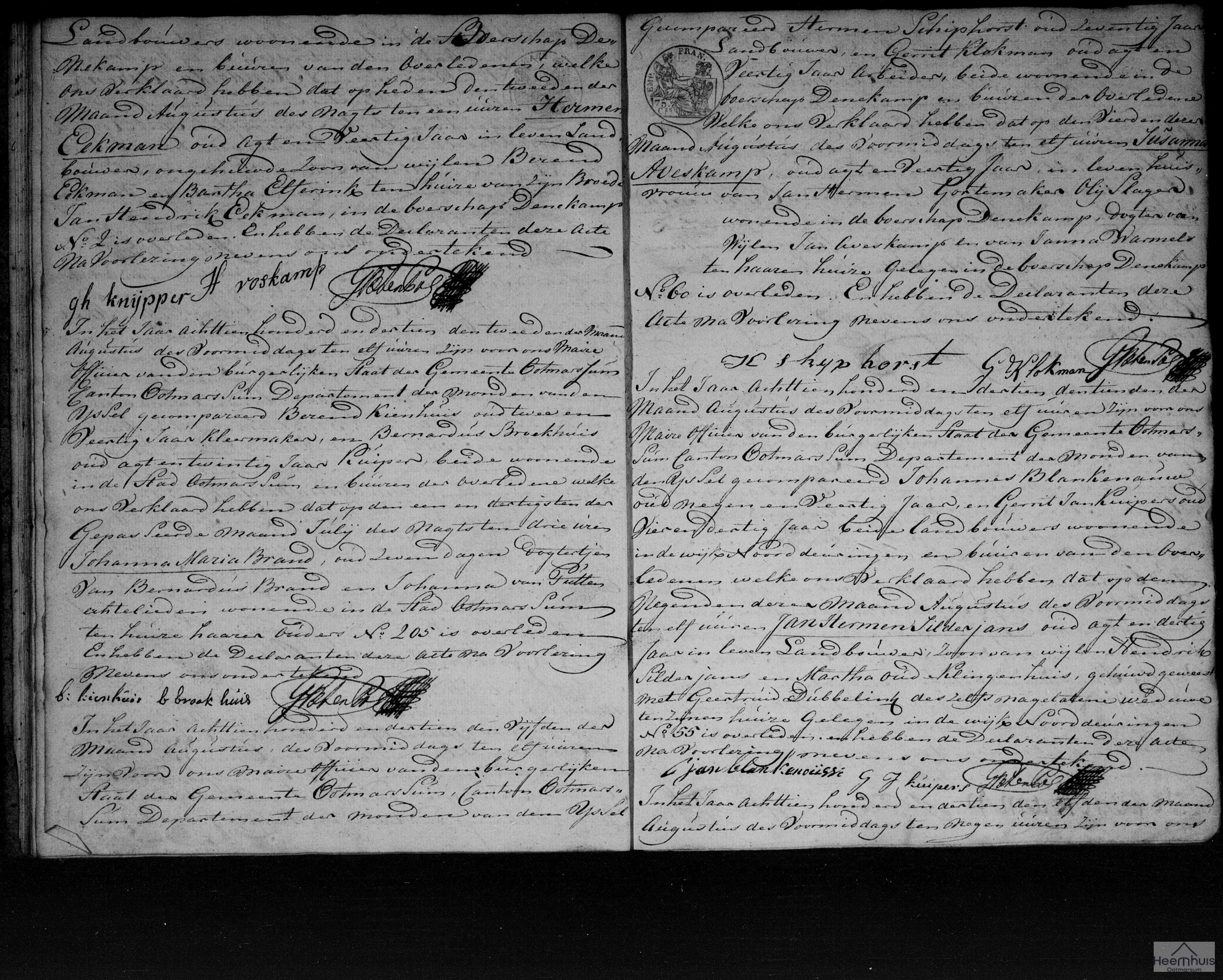 Overlijdensakte van Susanna Aveskamp Overlijdensakte van Susanna Aveskamp