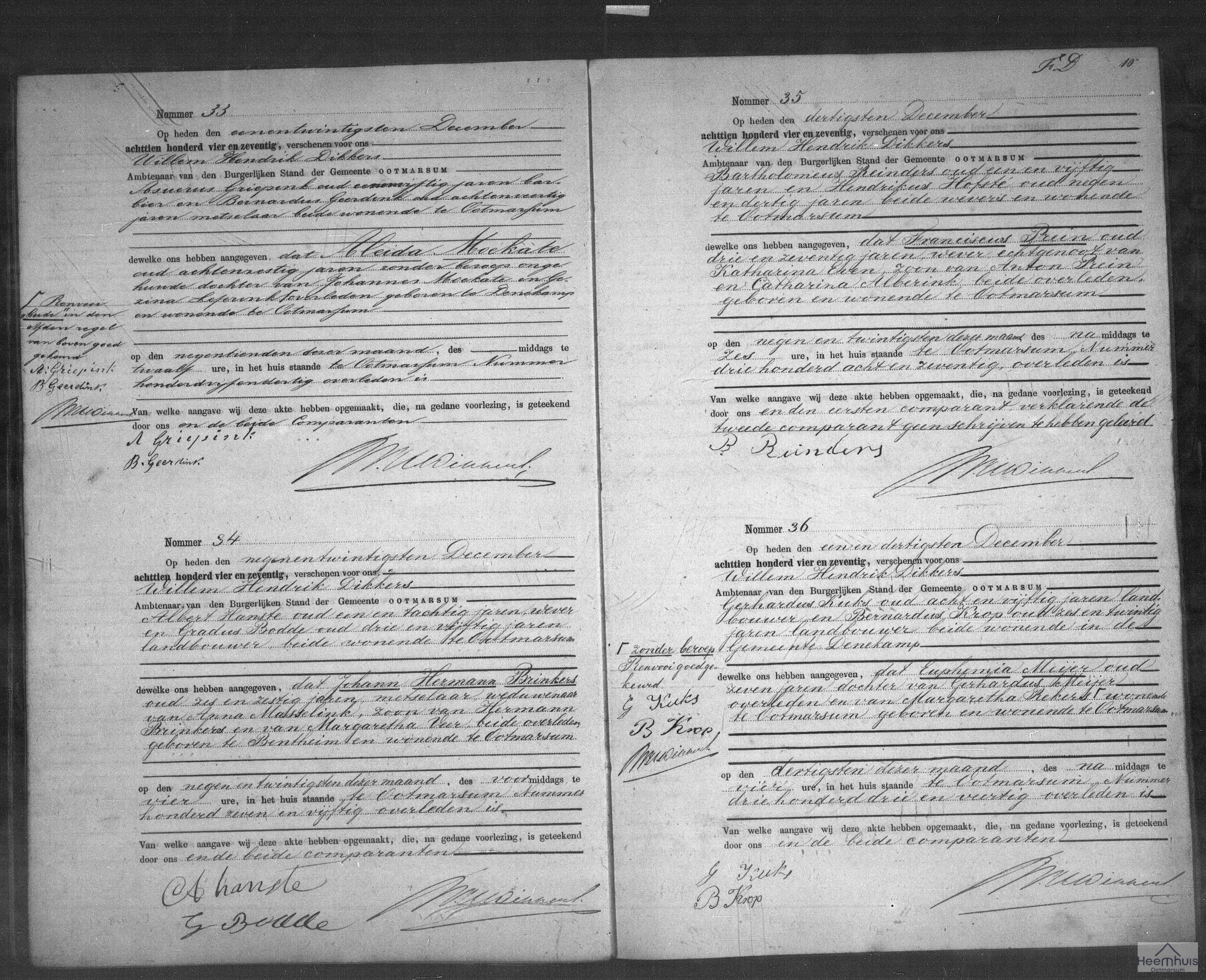 Overlijdensakte van Euphemia Meijer