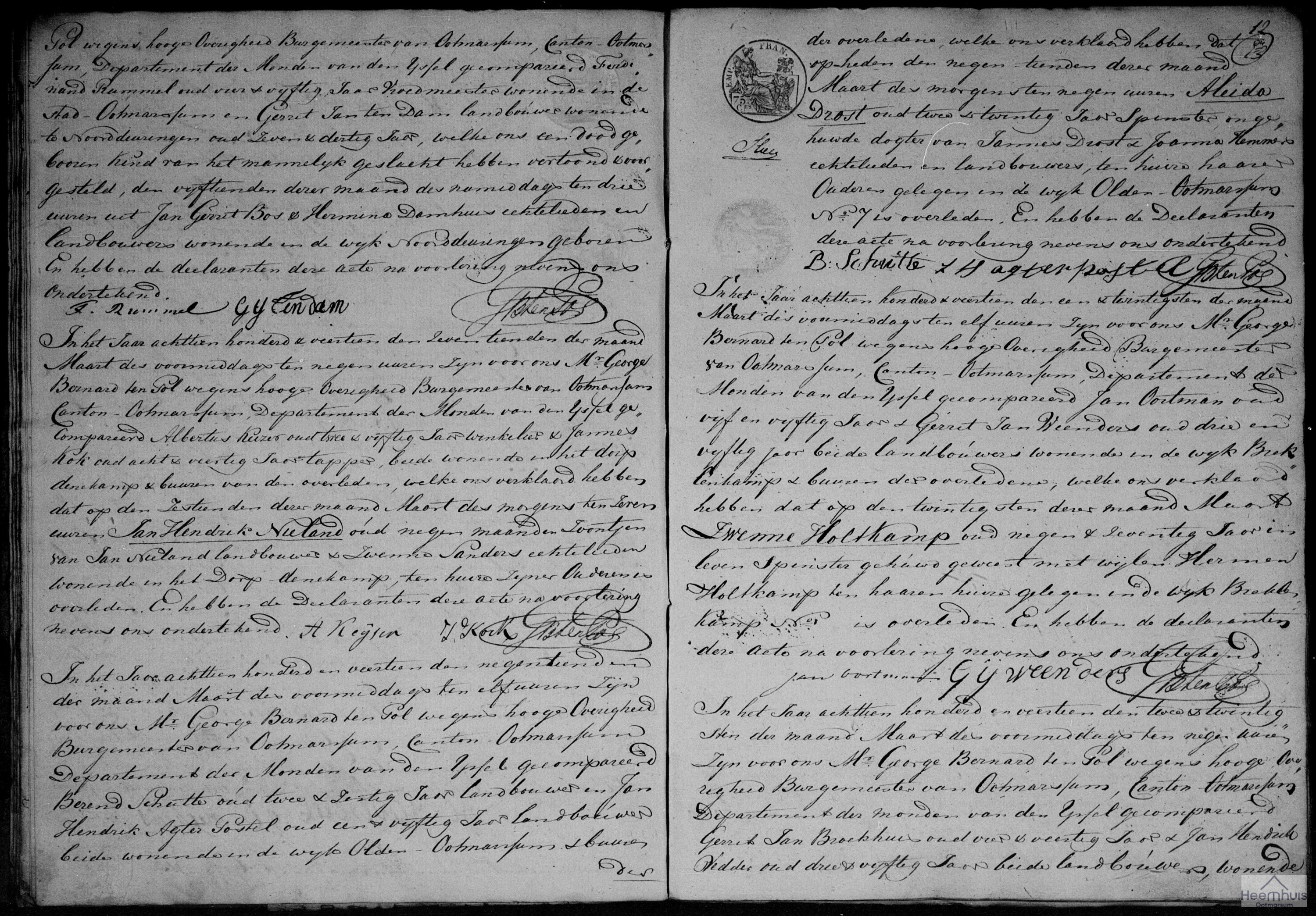 Overlijdensakte van levenloos geboren kind Bos