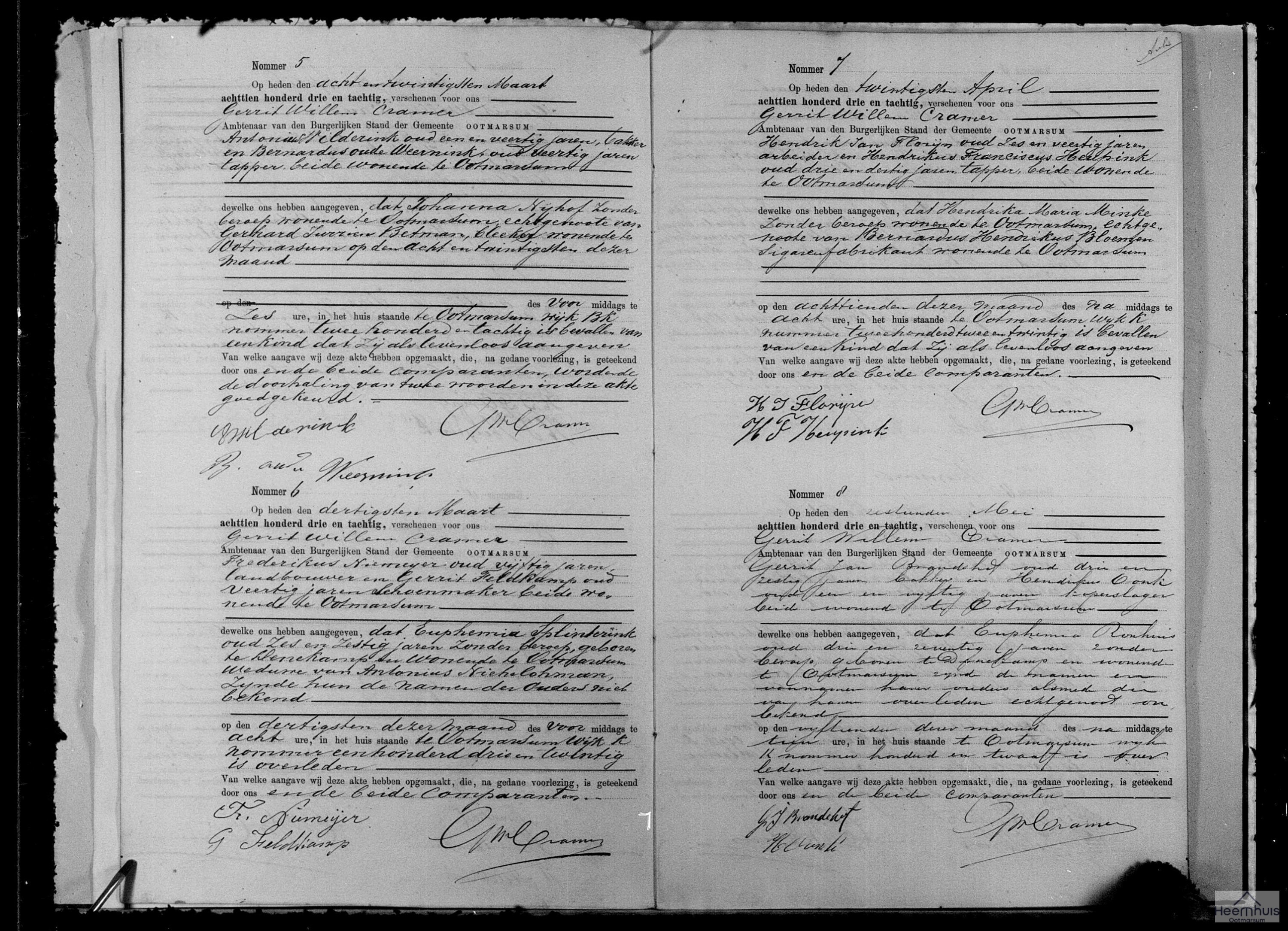 Overlijdensakte van Euphemia Splinterink Overlijdensakte van Euphemia Splinterink