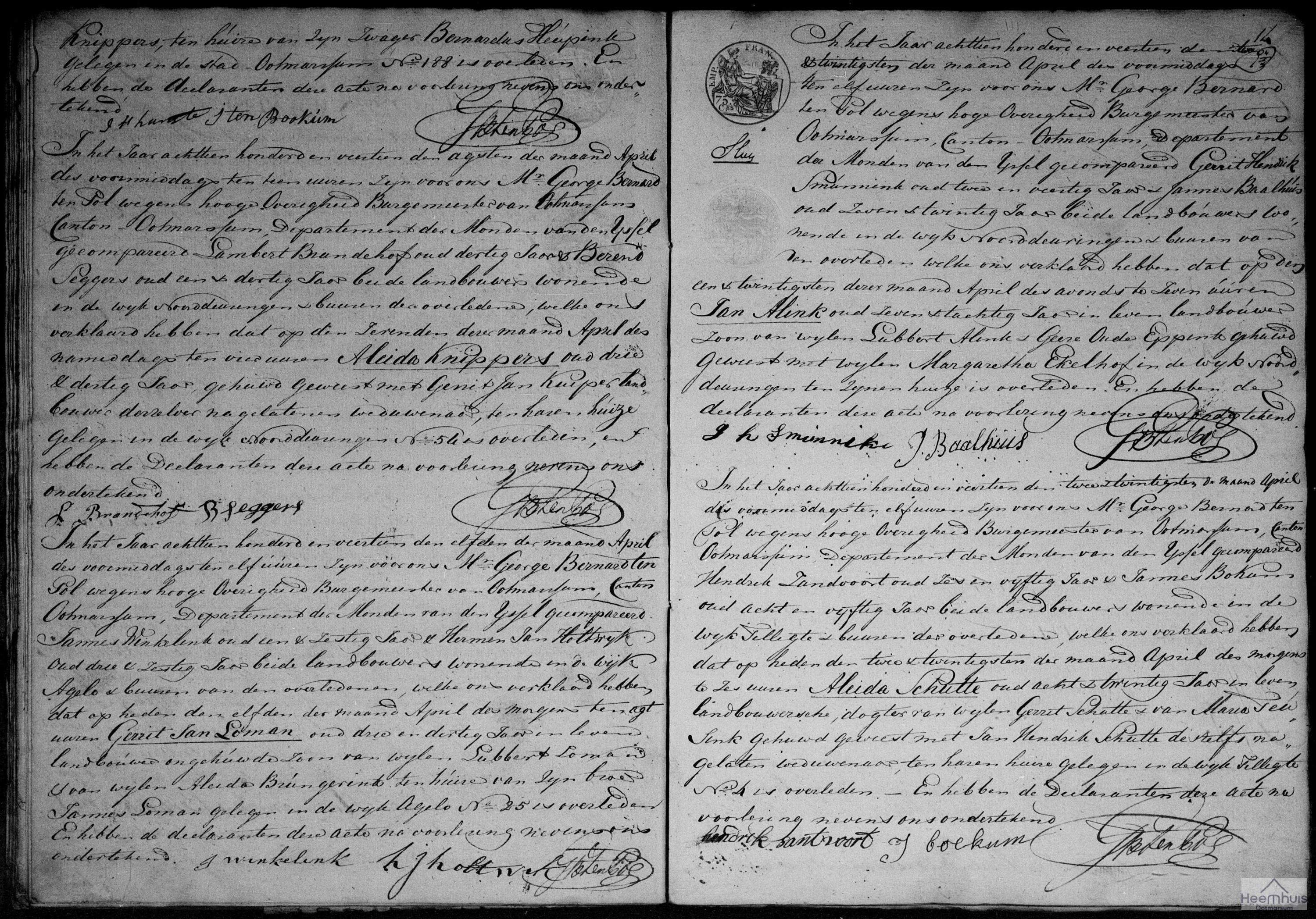 Overlijdensakte van Gerrit Jan Loman