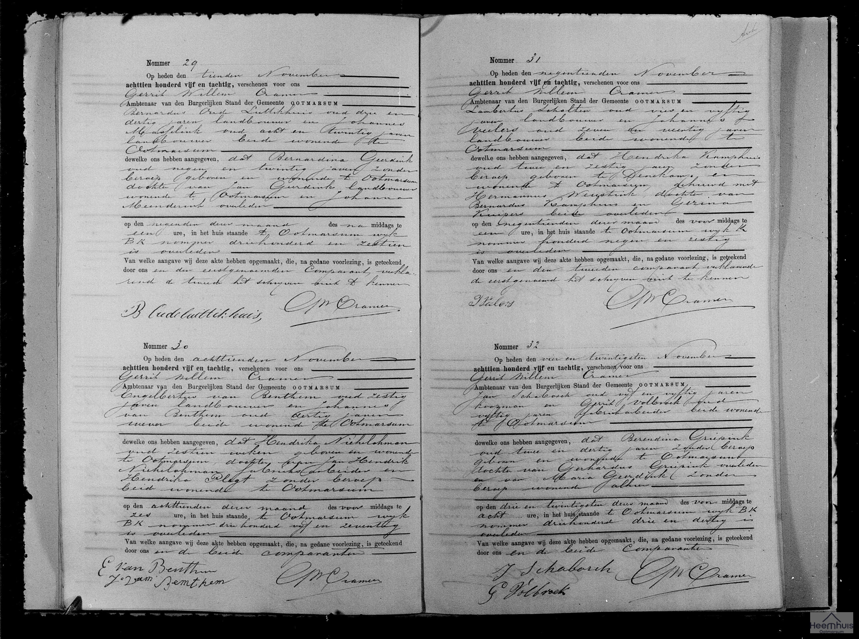 Overlijdensakte van Hendrika Kamphuis