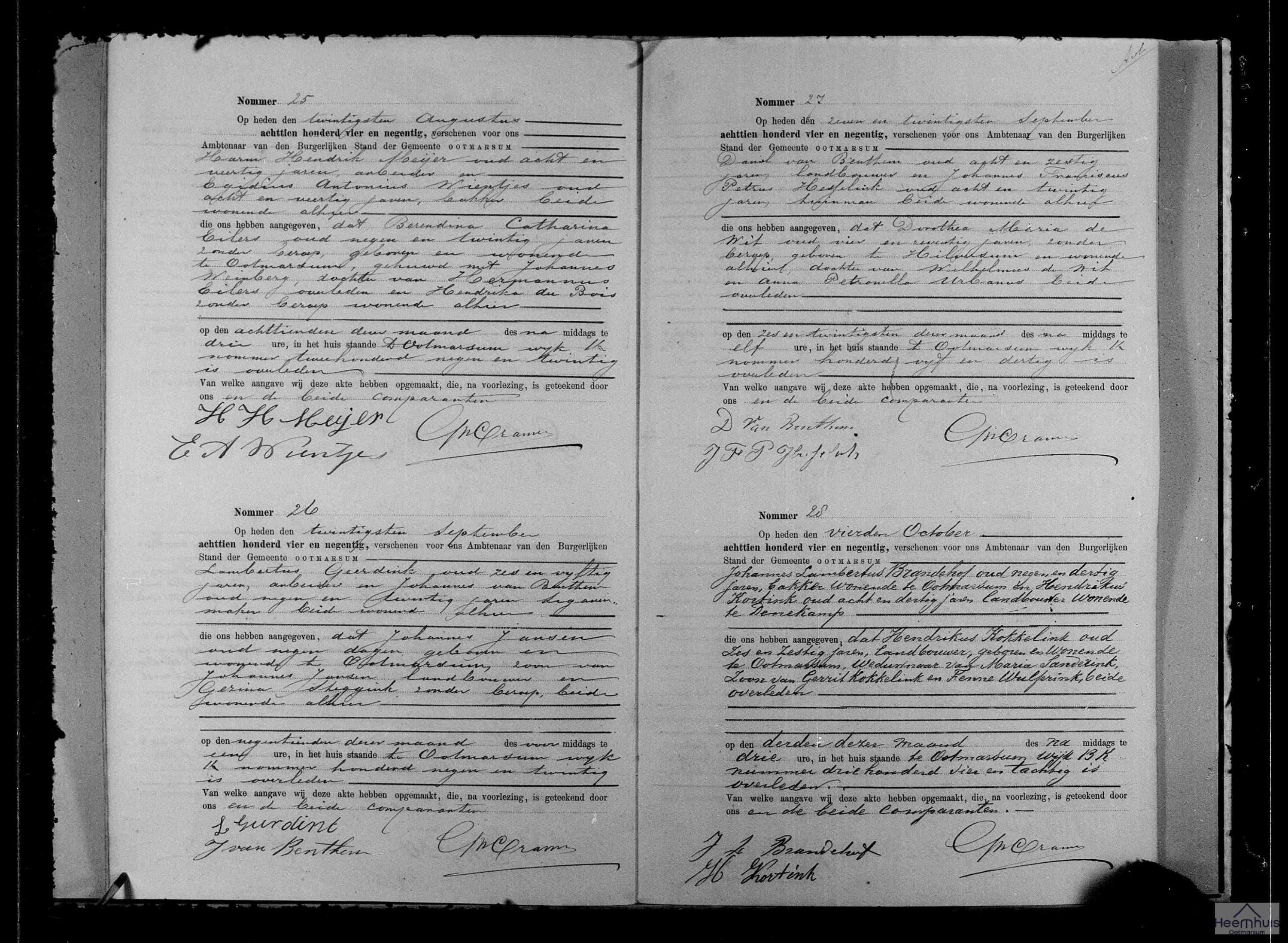 Overlijdensakte van Hendrikus Kokkelink