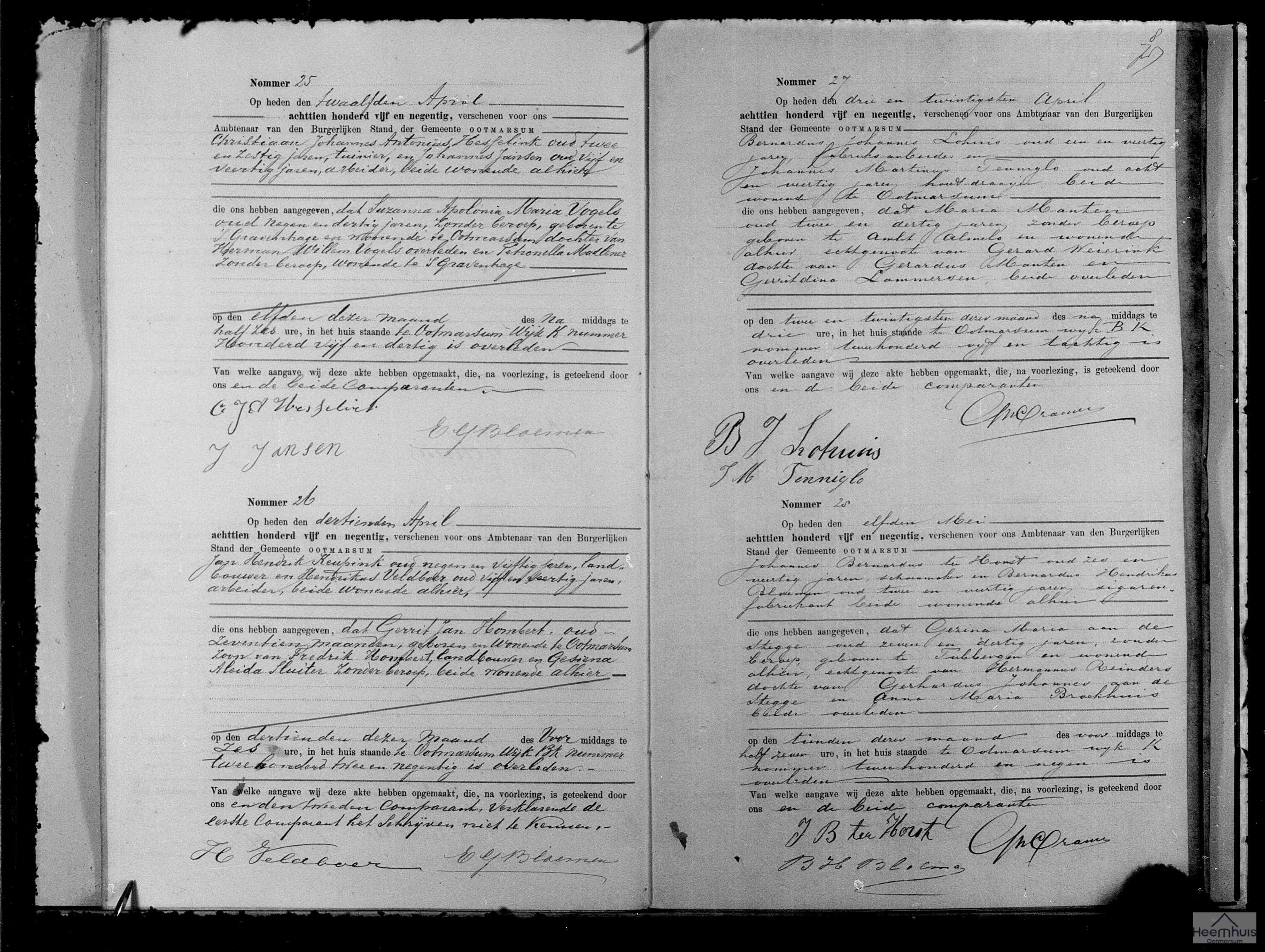 Overlijdensakte van Gezina Maria aan de Stegge