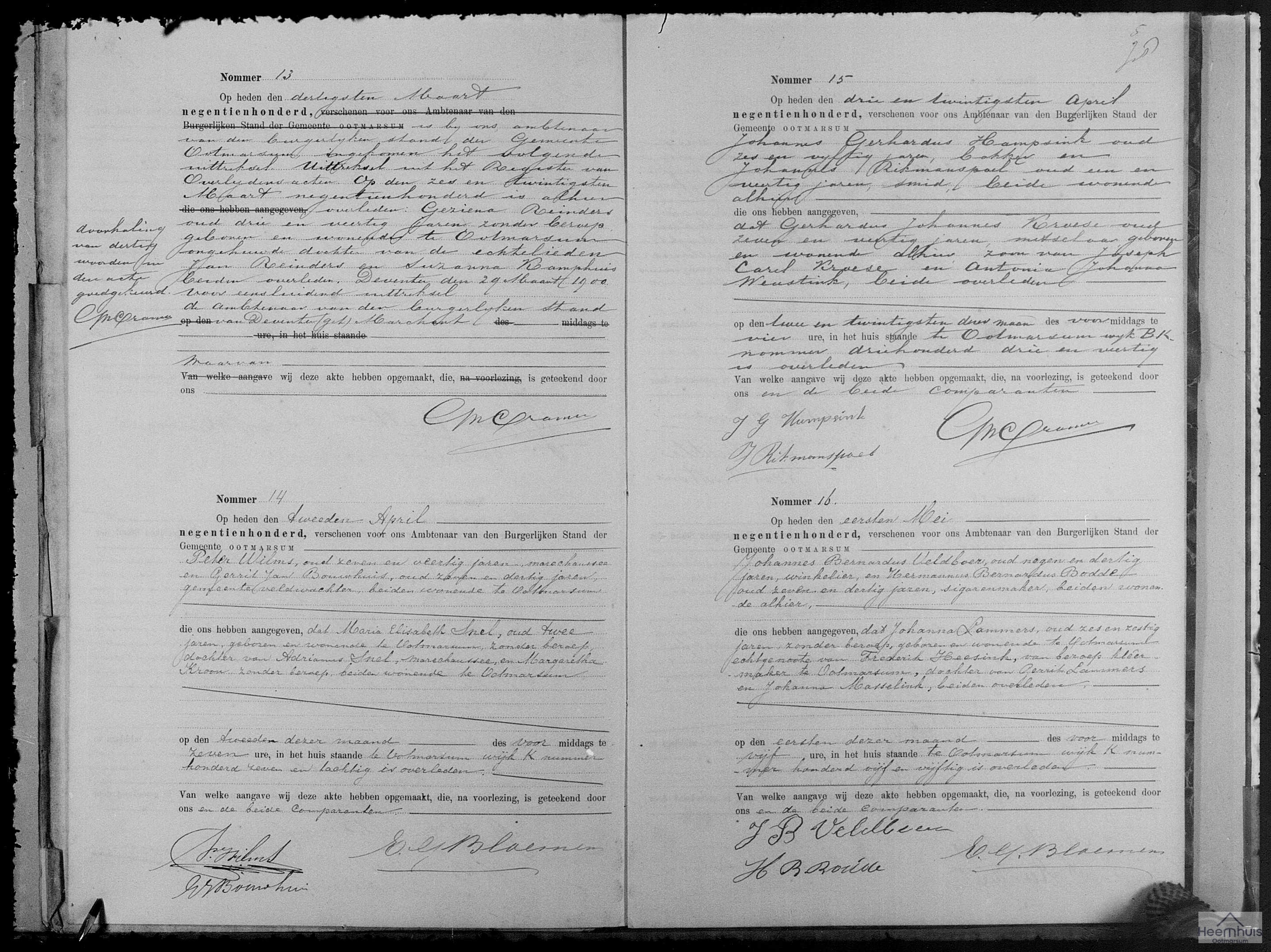 Overlijdensakte van Johanna Lammers