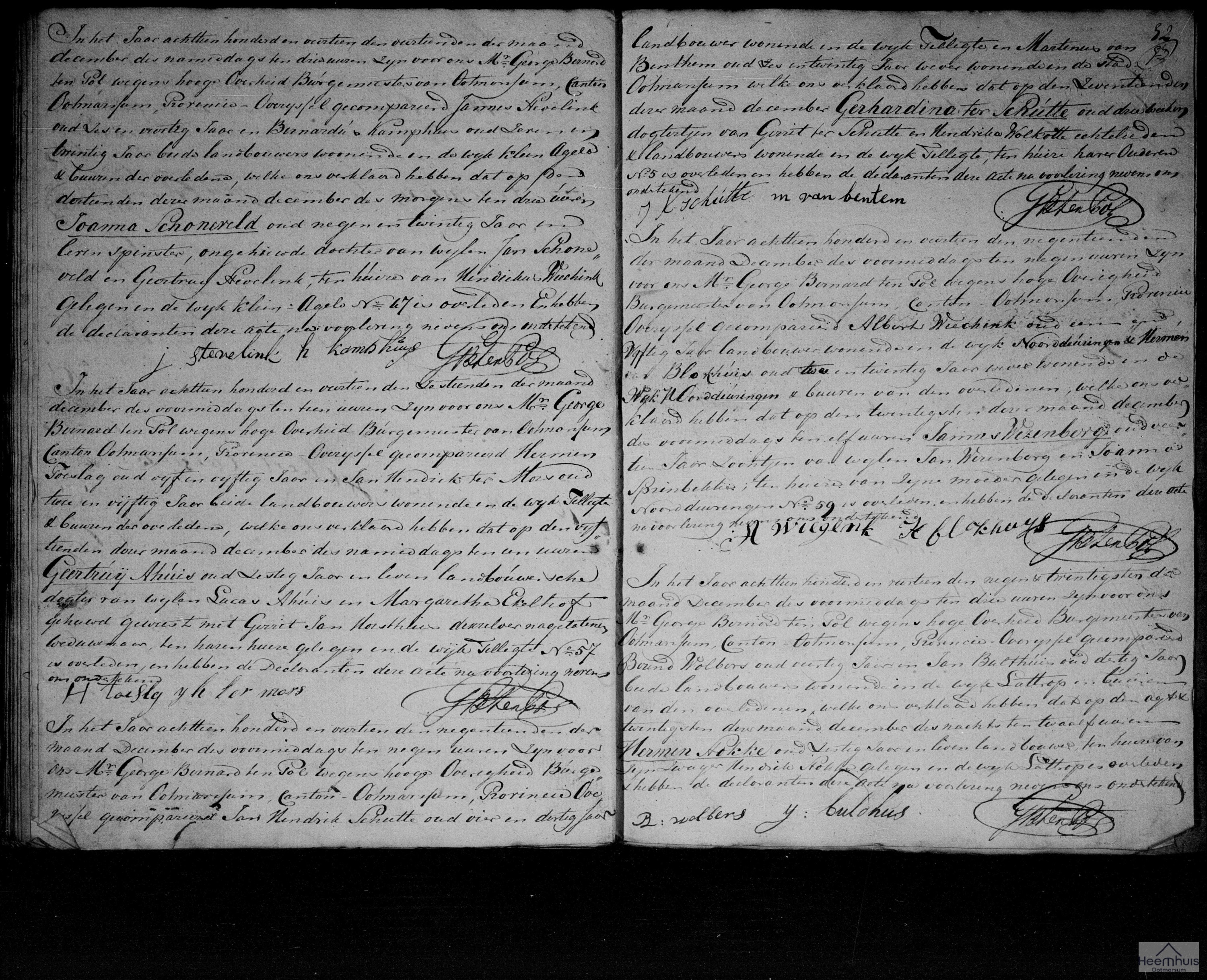 Overlijdensakte van Geertruij Ahuis