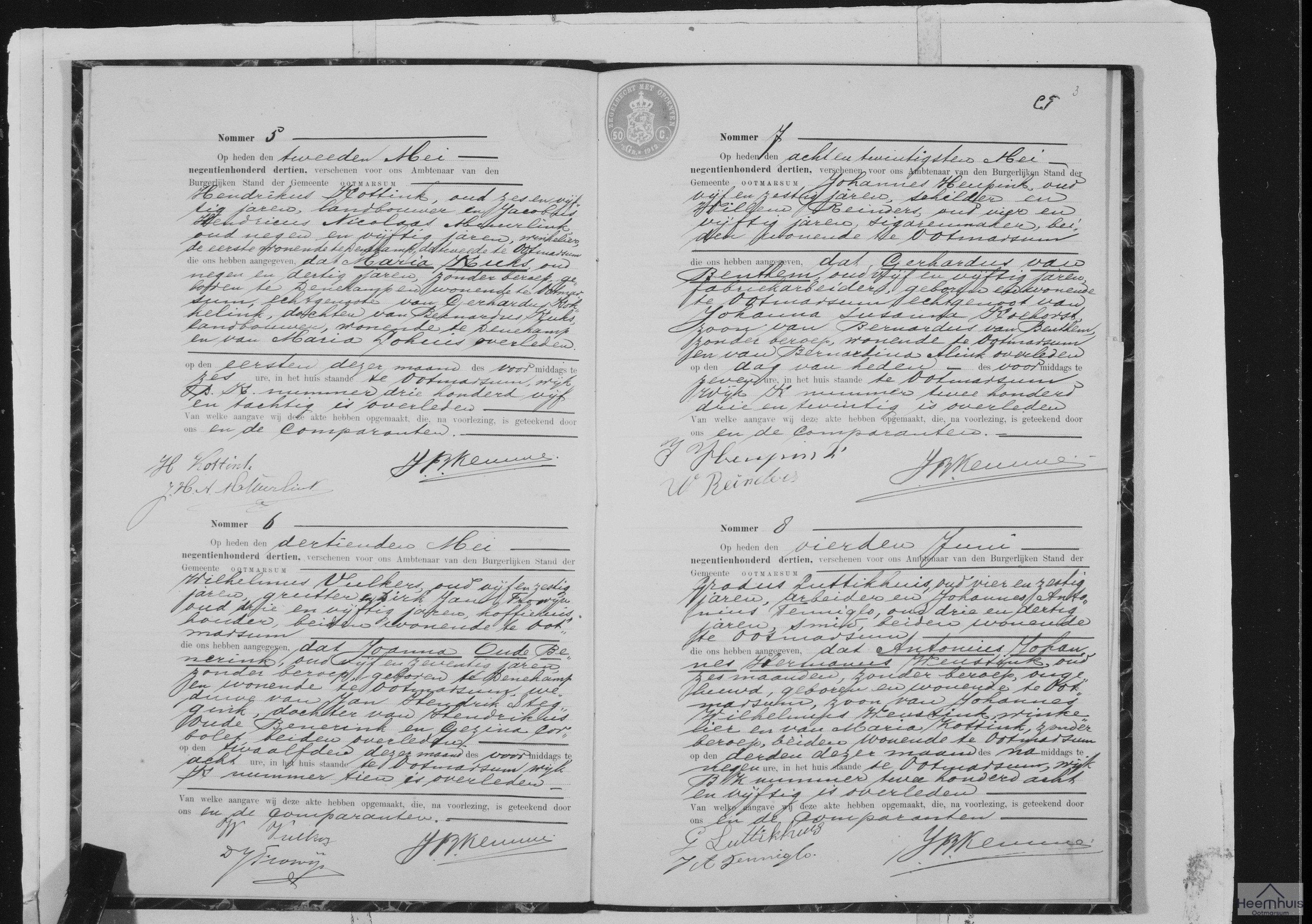 Overlijdensakte van Antonius Johannes Hermanus Weustink