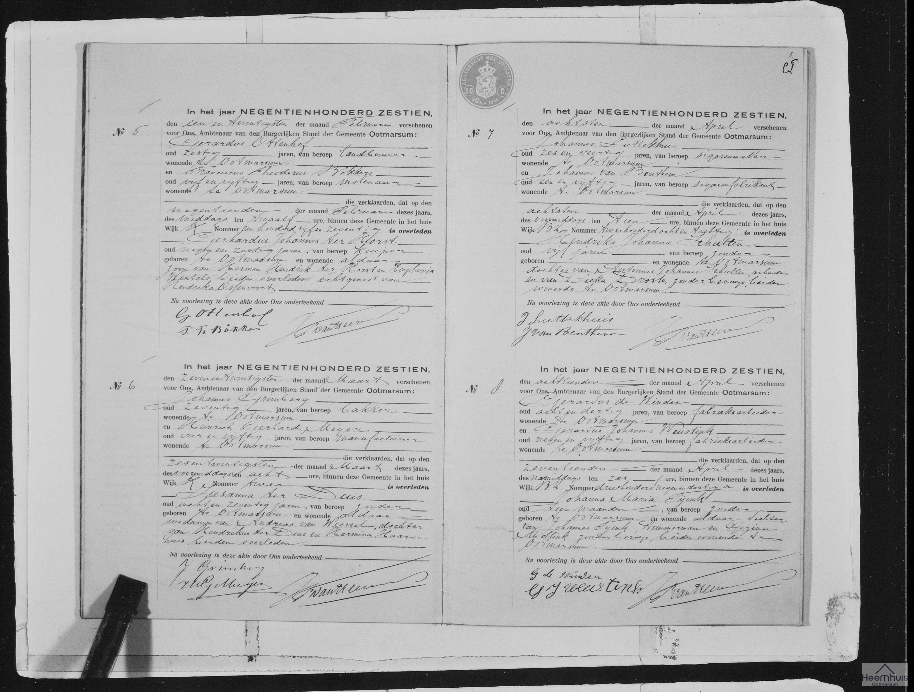 Overlijdensakte van Gerhardus Johannes ter Horst Overlijdensakte van Gerhardus Johannes ter Horst