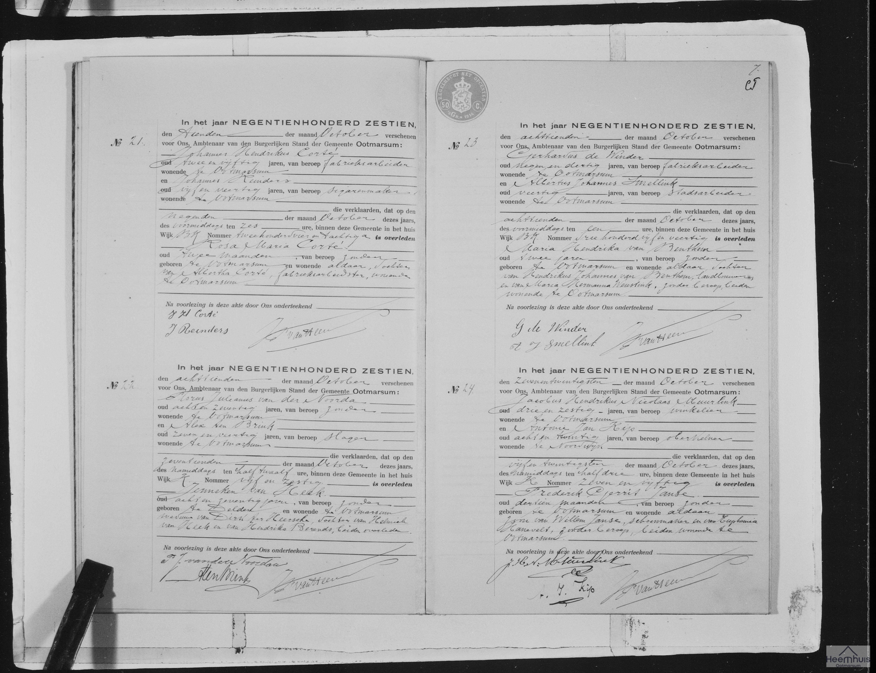 Overlijdensakte van Maria Hendrika van Benthem