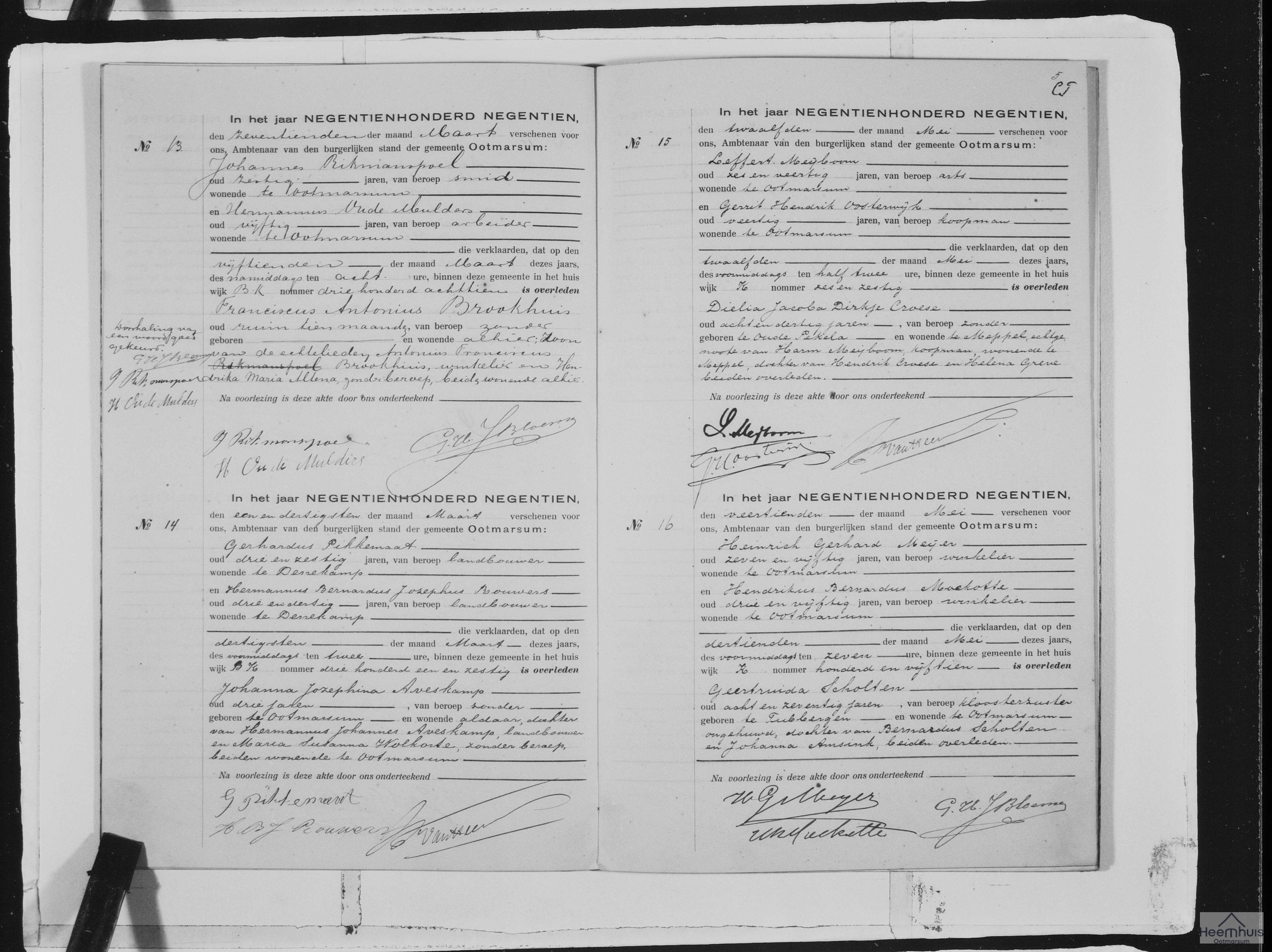 Overlijdensakte van Geertruida Scholten