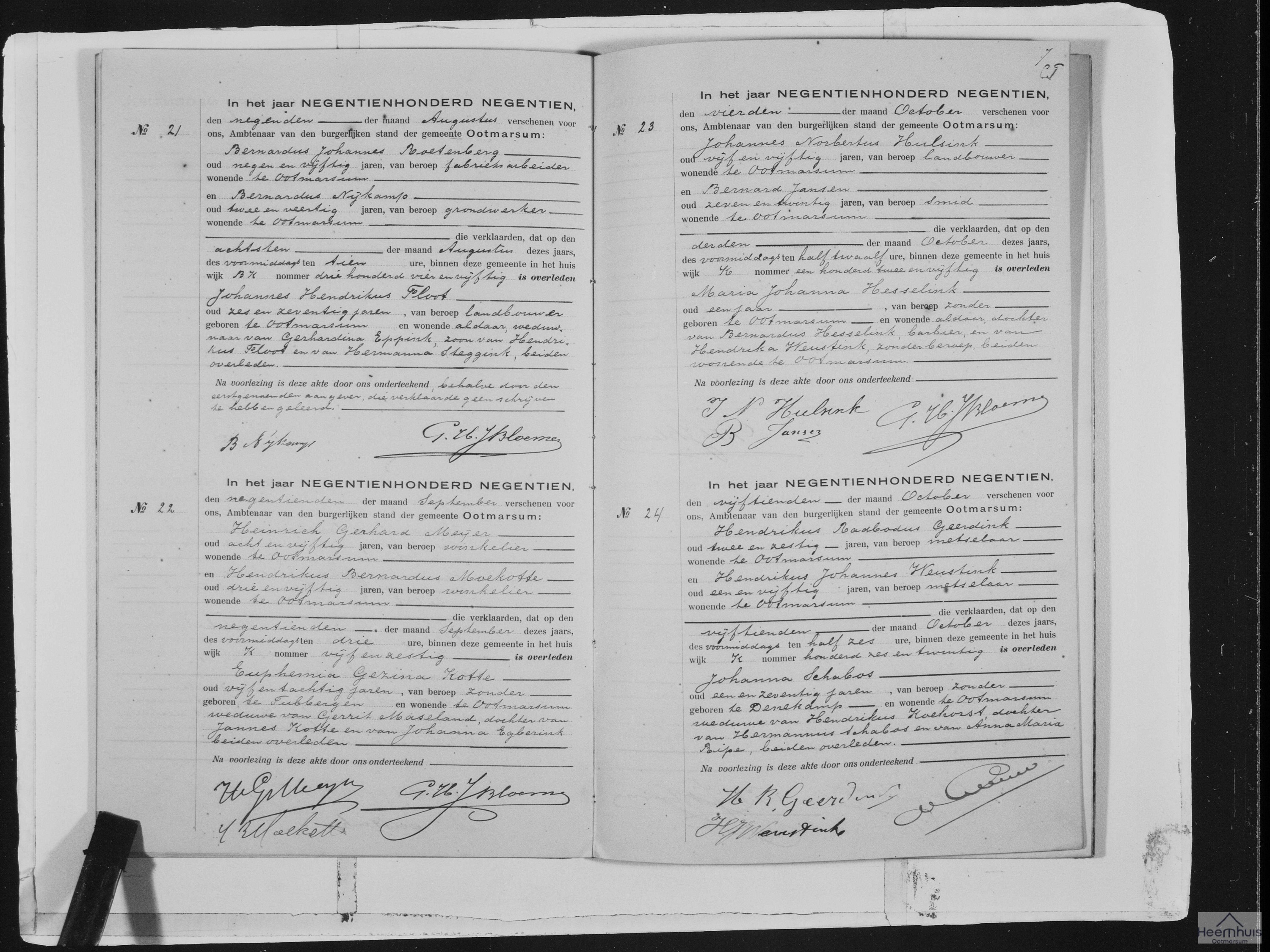 Overlijdensakte van Euphemia Gezina Kotte Overlijdensakte van Euphemia Gezina Kotte