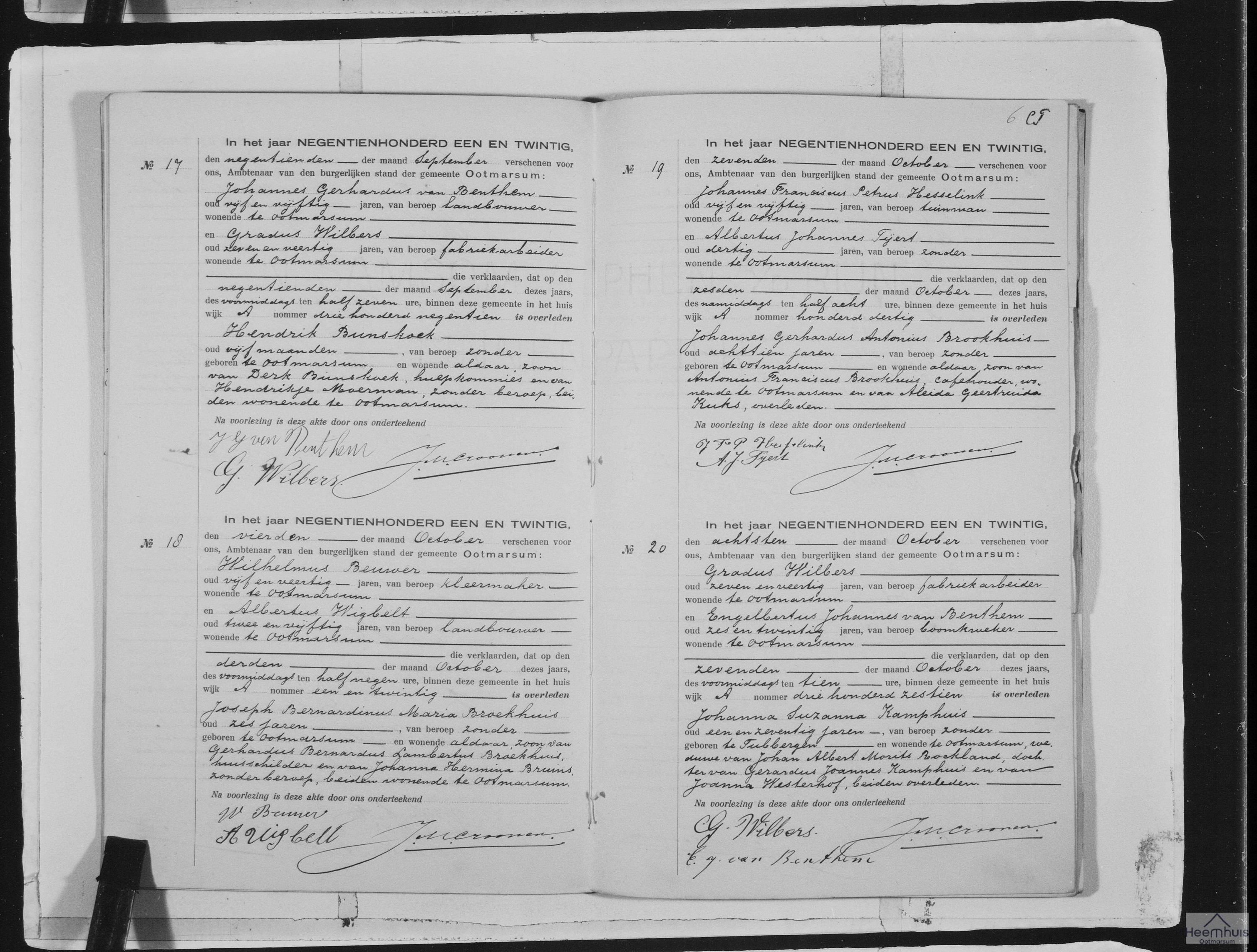 Overlijdensakte van Johanna Suzanna Kamphuis Overlijdensakte van Johanna Suzanna Kamphuis