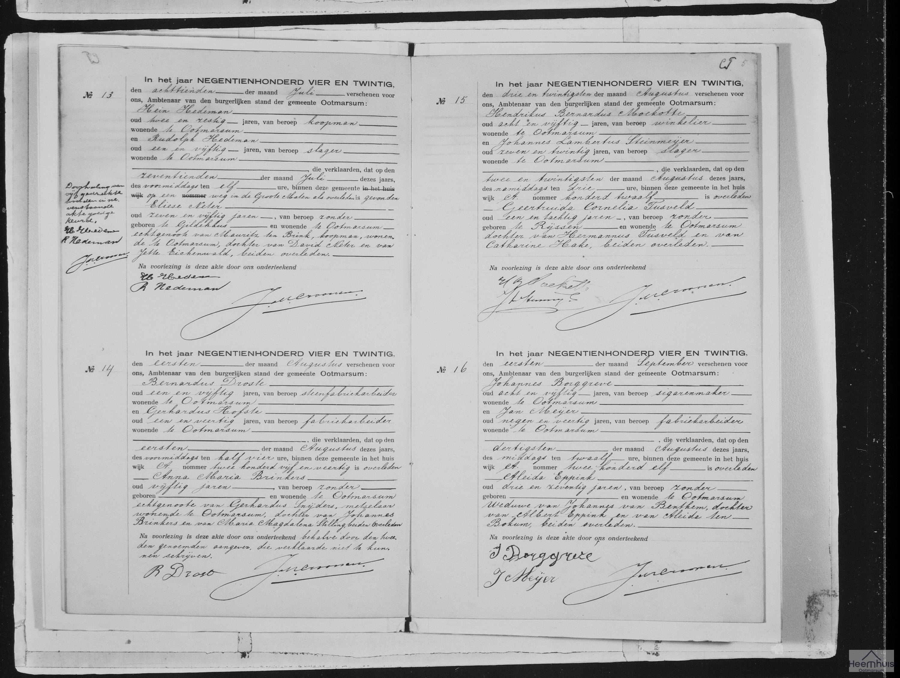 Overlijdensakte van Eliese Neter Overlijdensakte van Eliese Neter