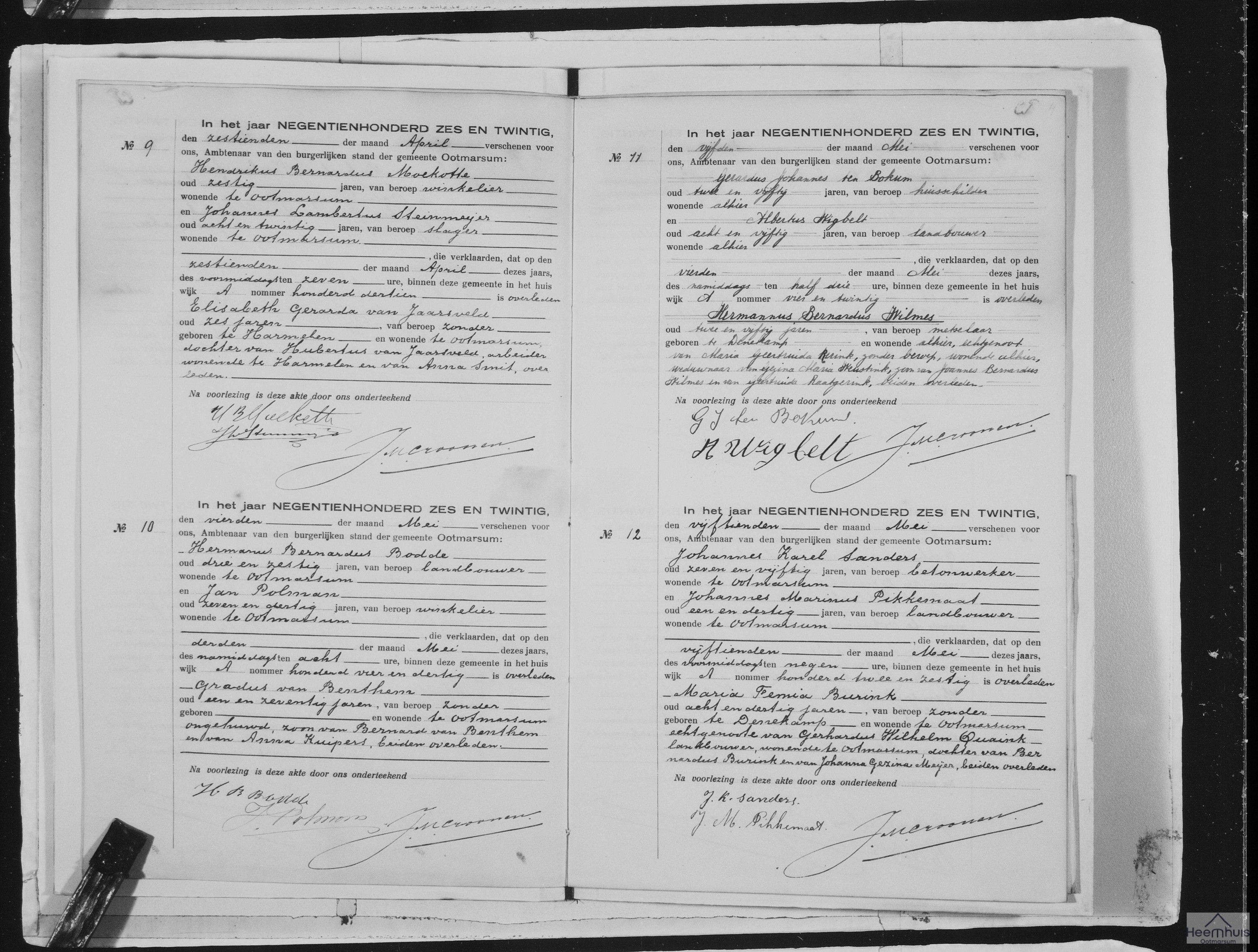 Overlijdensakte van Elisabeth Gerarda van Jaarsveld Overlijdensakte van Elisabeth Gerarda van Jaarsveld