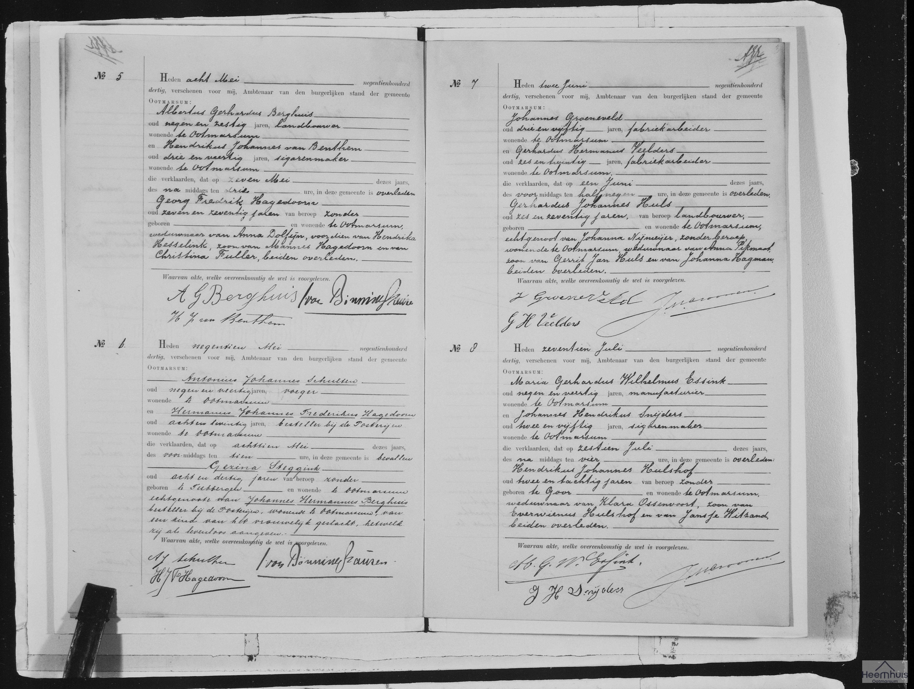 Overlijdensakte van Gerhardus Johannes Huls