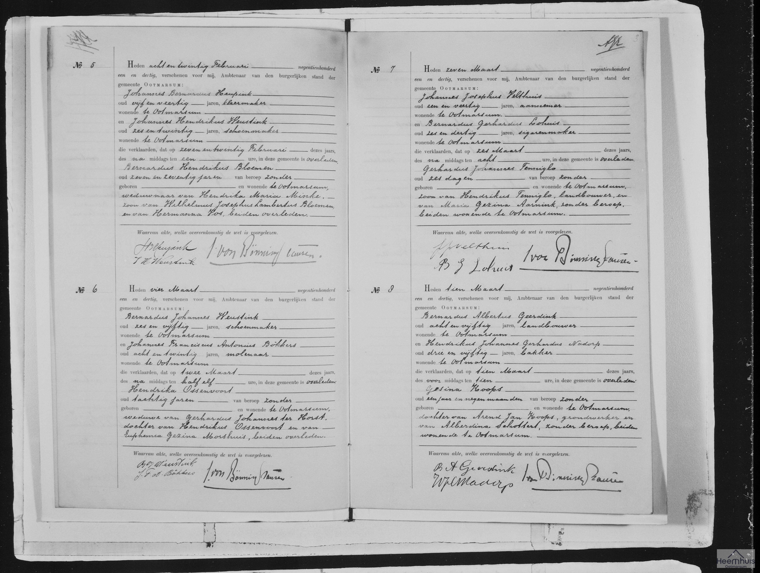 Overlijdensakte van Gesina Koops