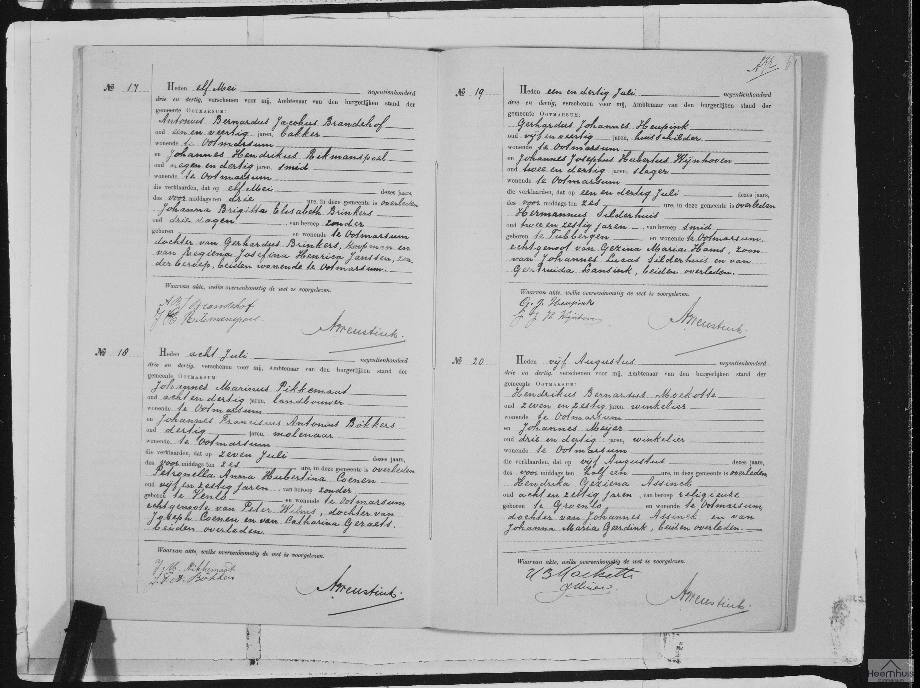Overlijdensakte van Hermannus Silderhuis Overlijdensakte van Hermannus Silderhuis