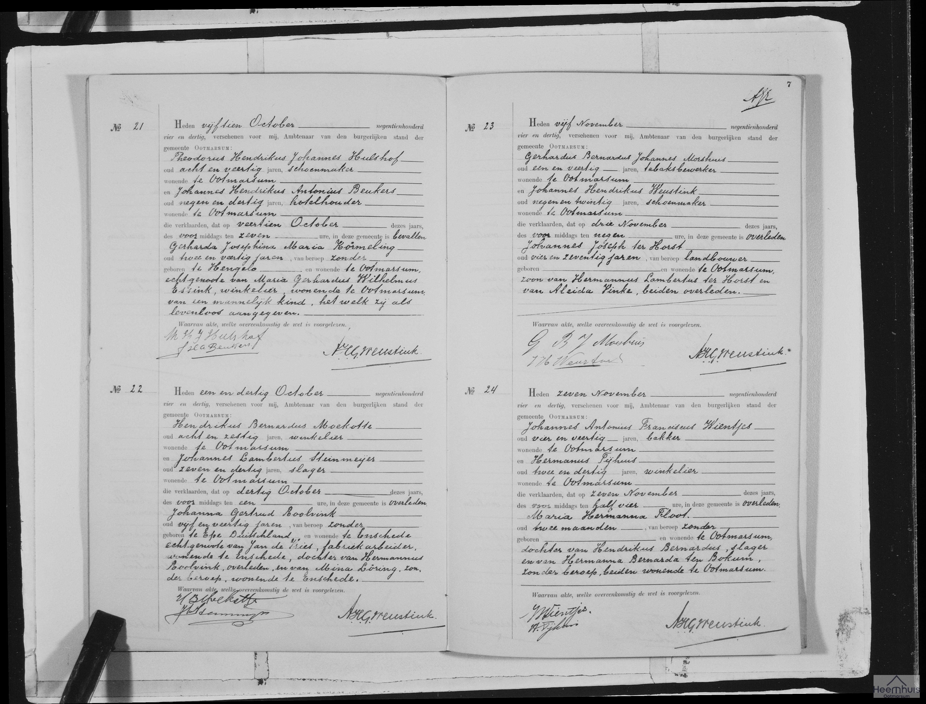 Overlijdensakte van Johanna Gertrud Roolvink Overlijdensakte van Johanna Gertrud Roolvink