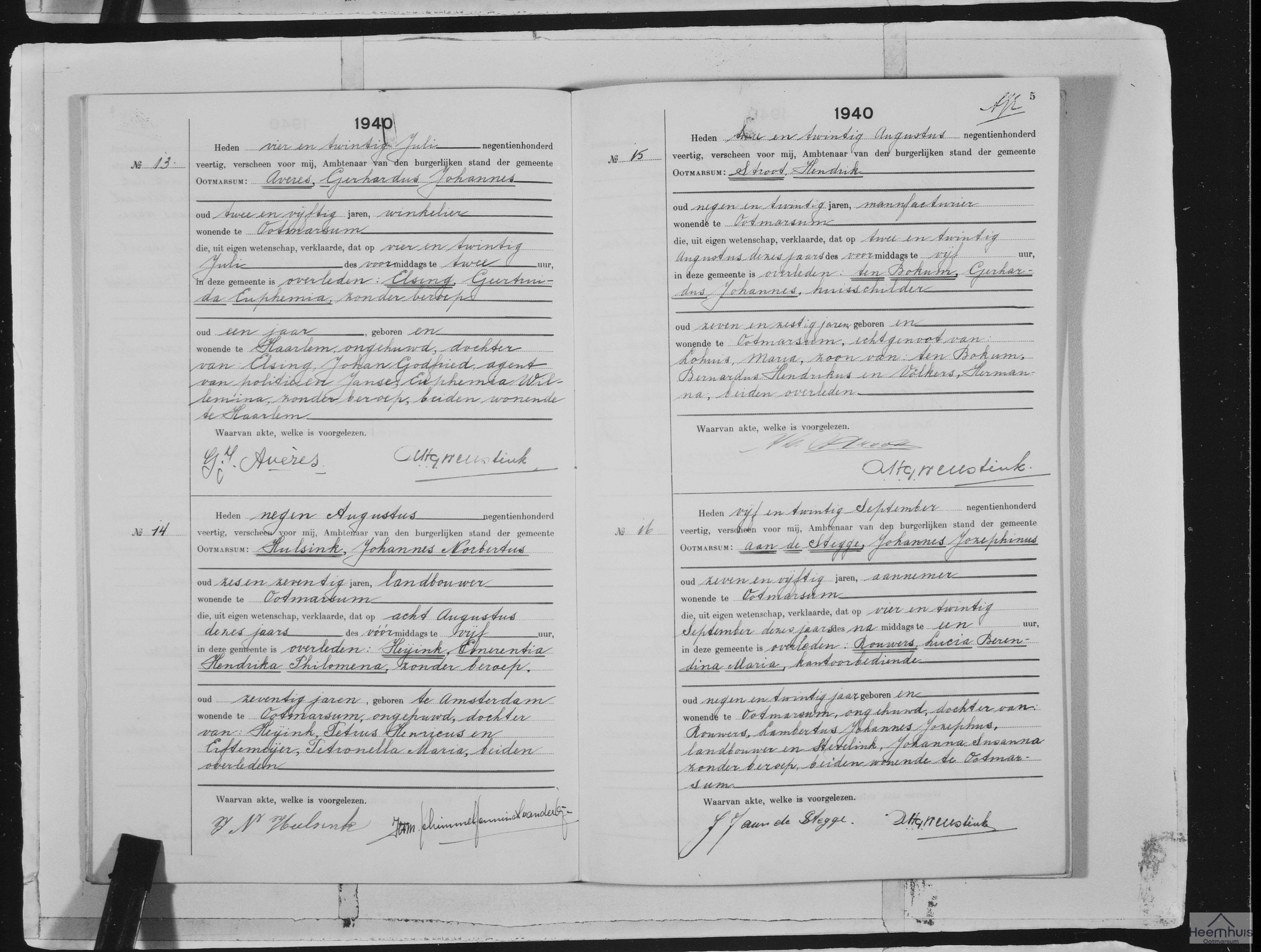 Overlijdensakte van Geertruida Euphemia Elsing