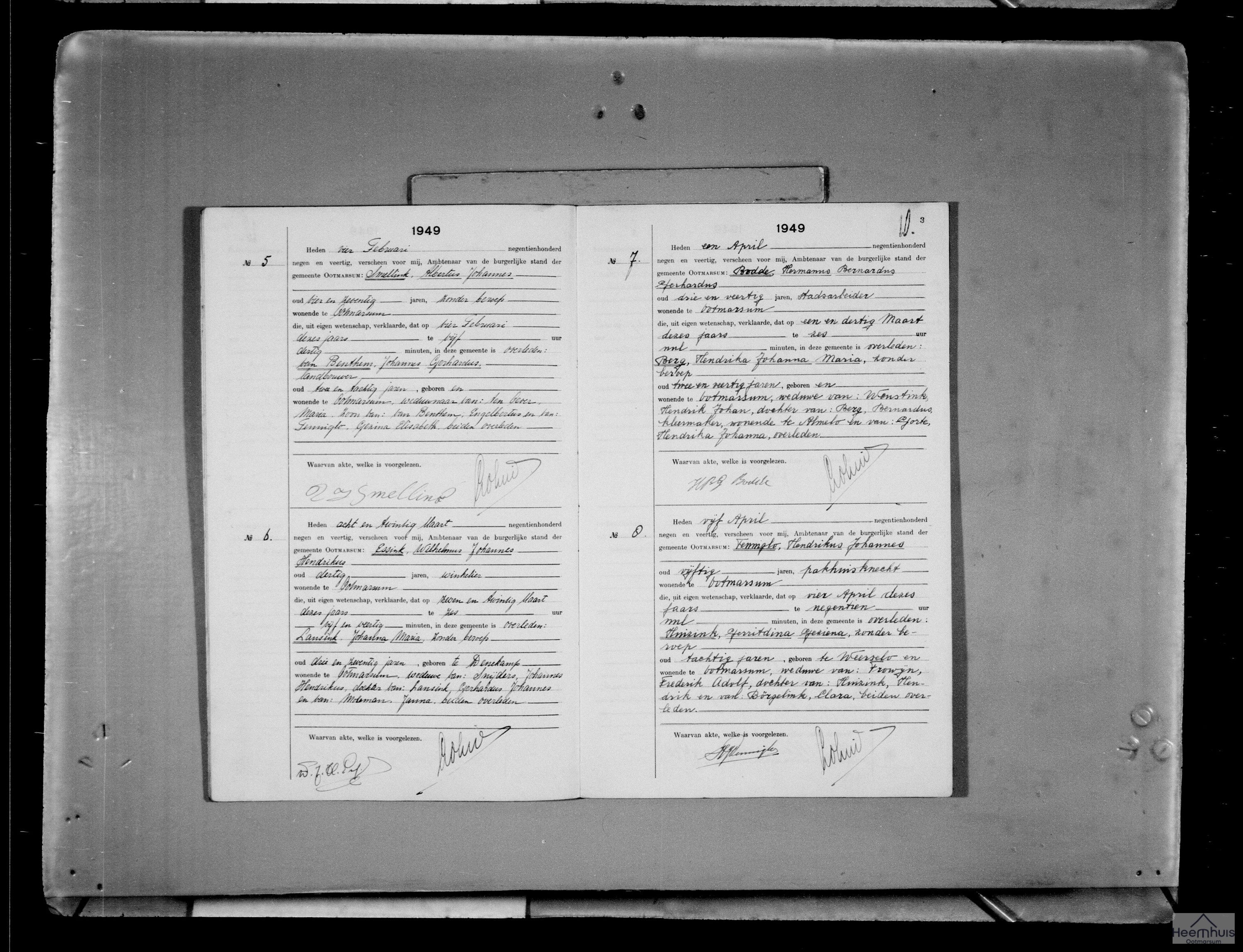 Overlijdensakte van Gerritdina Geziena Huizink