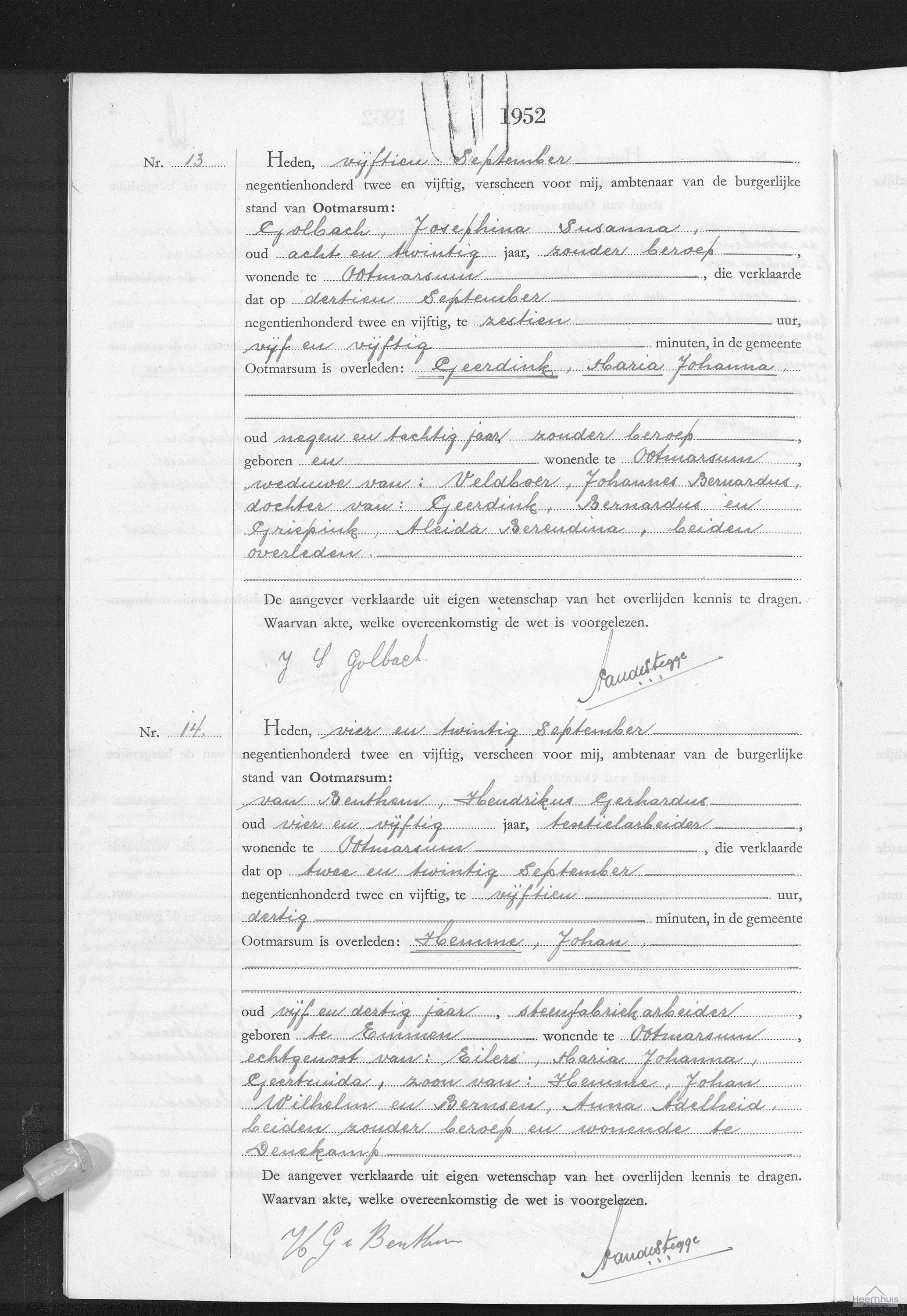 Overlijdensakte van Maria Johanna Geerdink