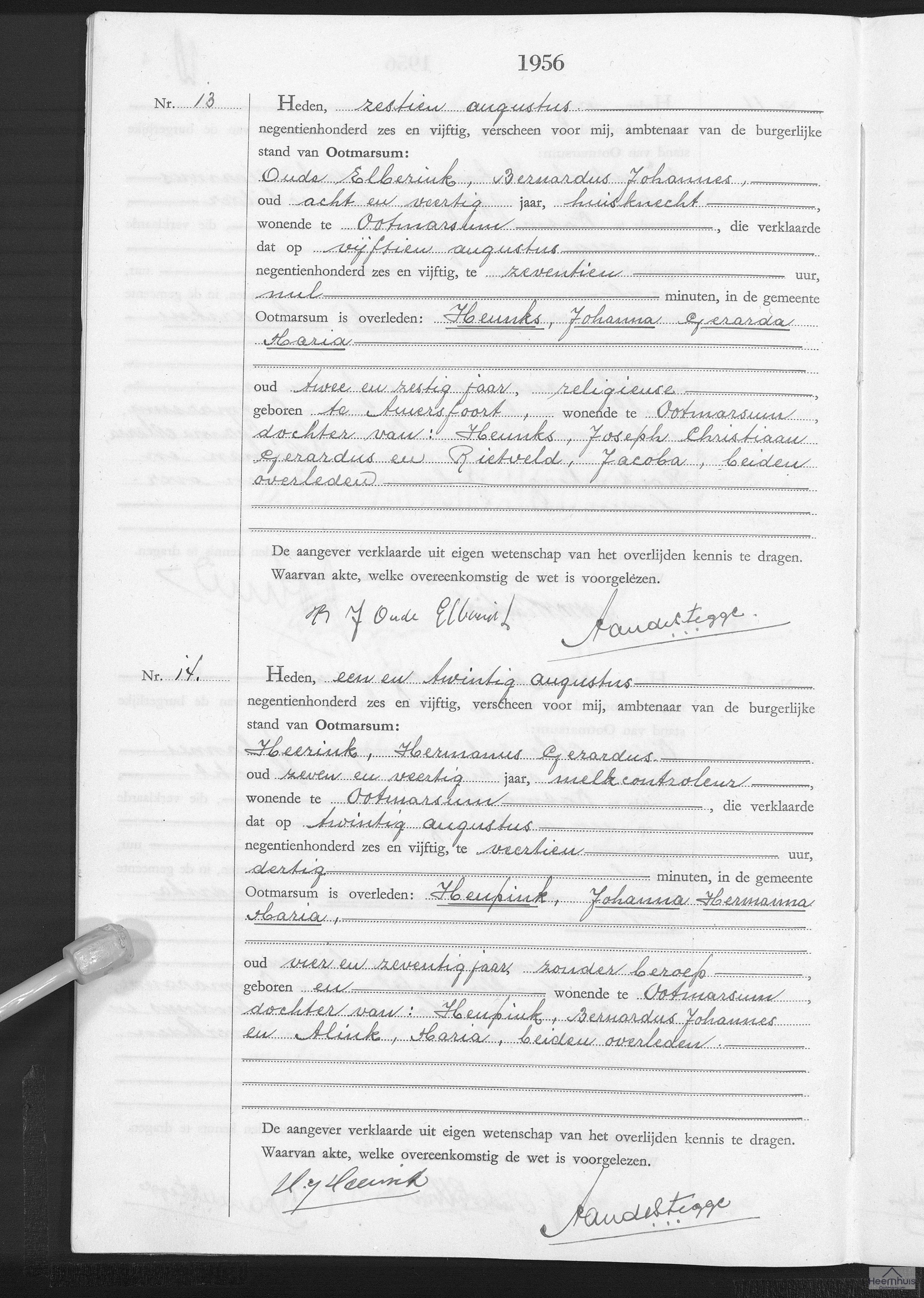 Overlijdensakte van Johanna Hermanna Maria Heupink Overlijdensakte van Johanna Hermanna Maria Heupink
