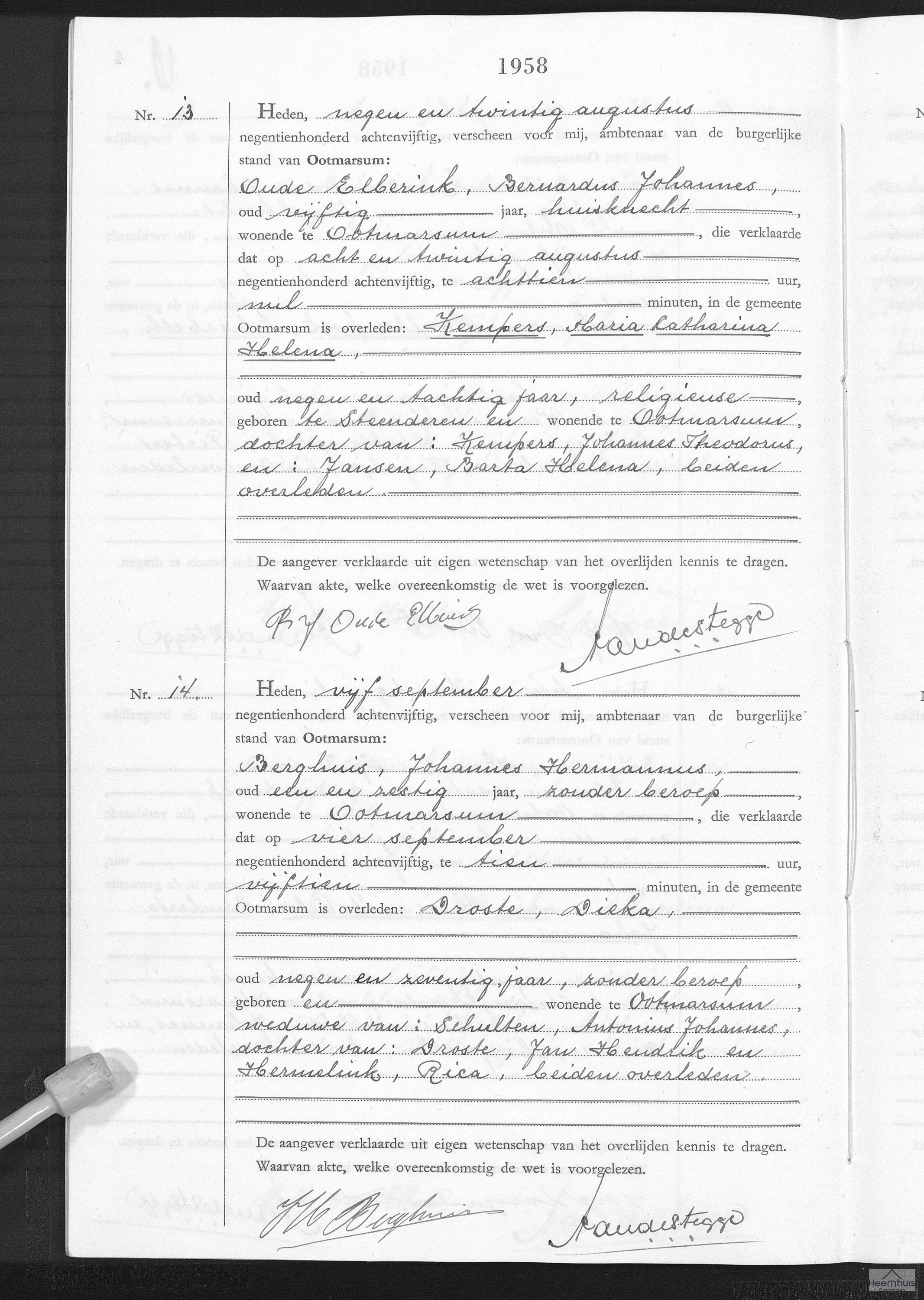 Overlijdensakte van Dieka Droste