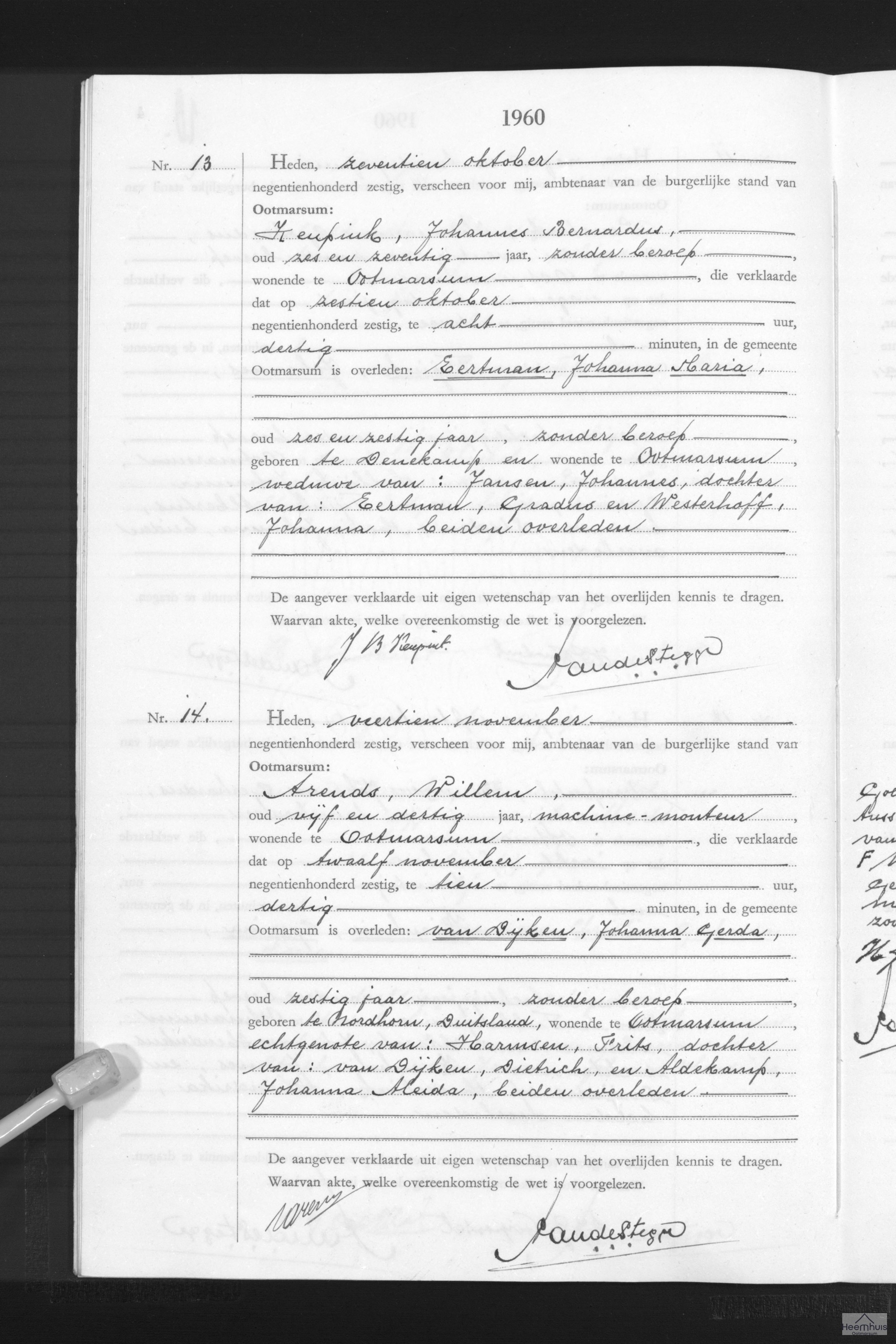 Overlijdensakte van Johanna Maria Eertman